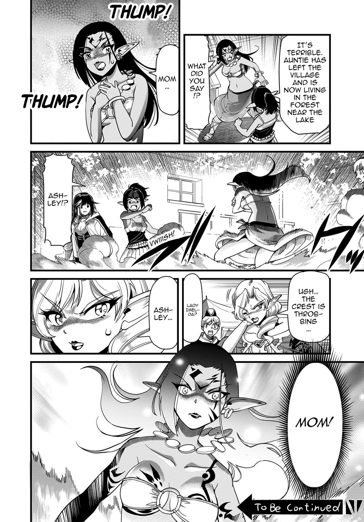 Isekai Shokan Ojisan No Ju Muso Life Sabage Suki Salary Man Ha Kaisha Owari Ni Isekai He Chokuki Suru Chap 79 - Next Chap 80