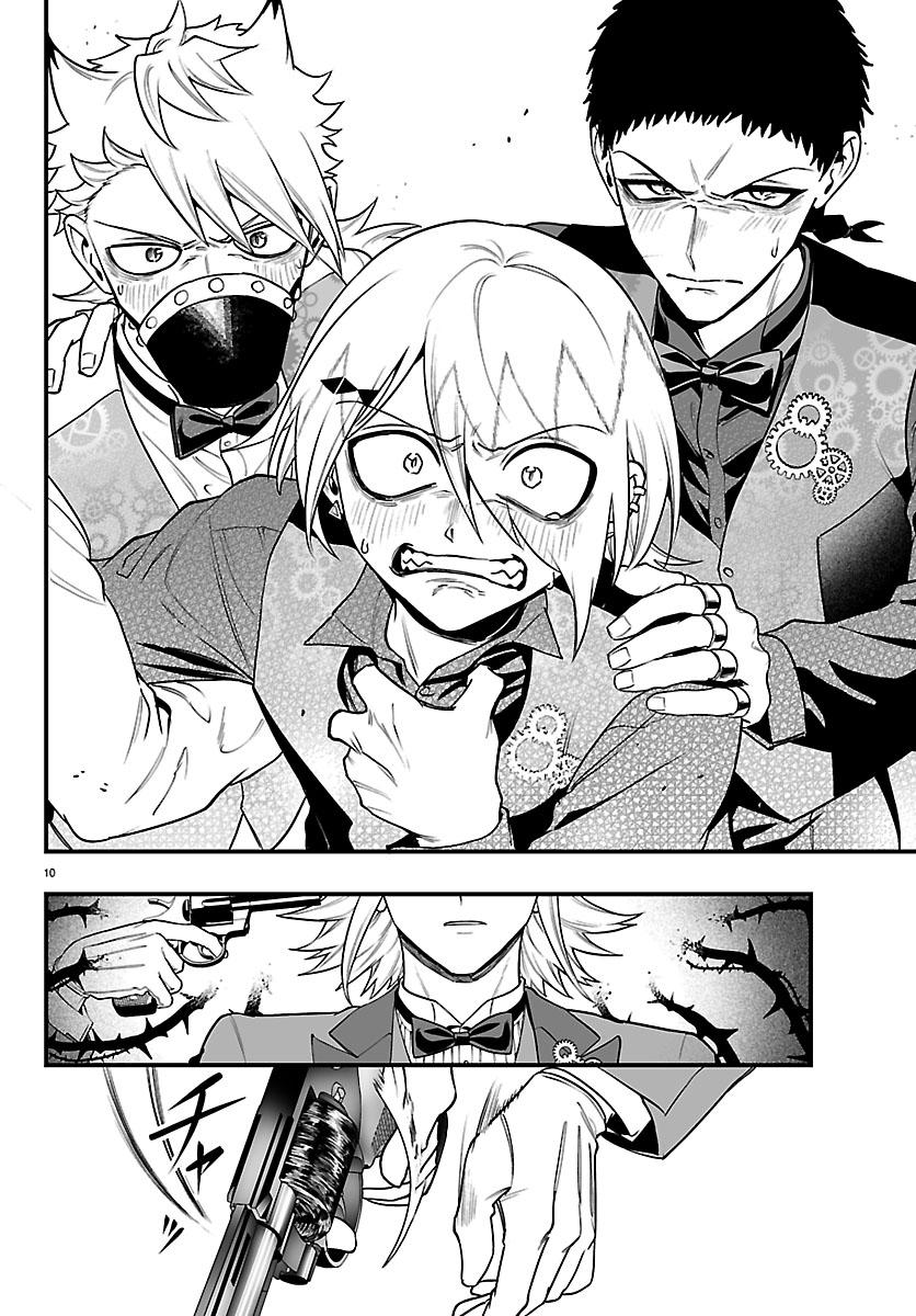 Mairimashita! Iruma-kun: If Episode of Mafia Chap 39 - Next Chap 40