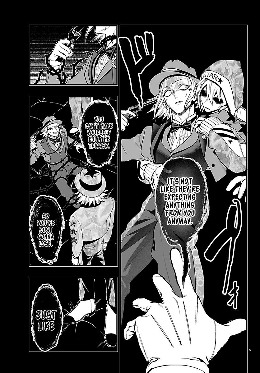 Mairimashita! Iruma-kun: If Episode of Mafia Chap 39 - Next Chap 40
