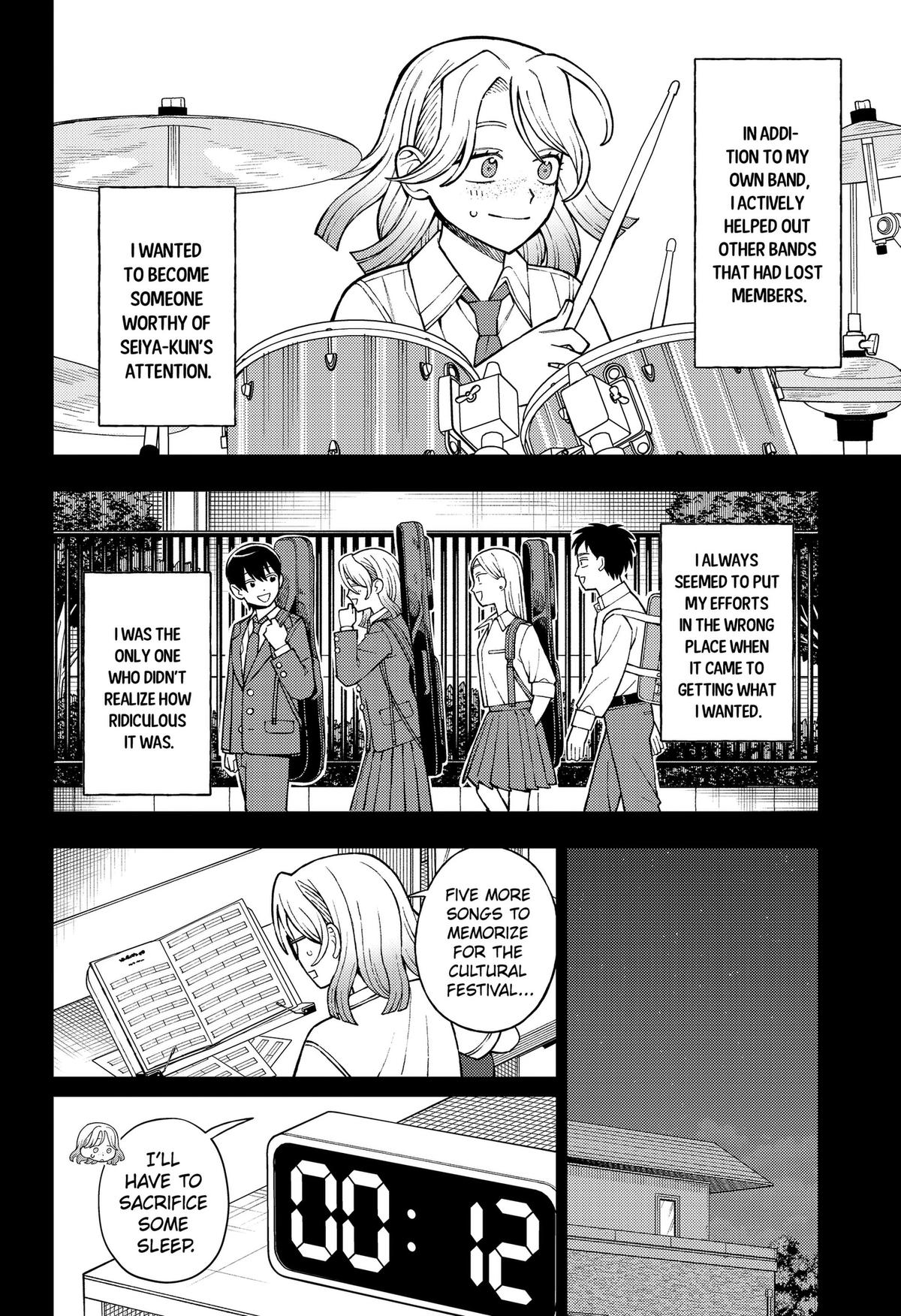 Girl meets Rock! Chap 112 - Next Chap 113