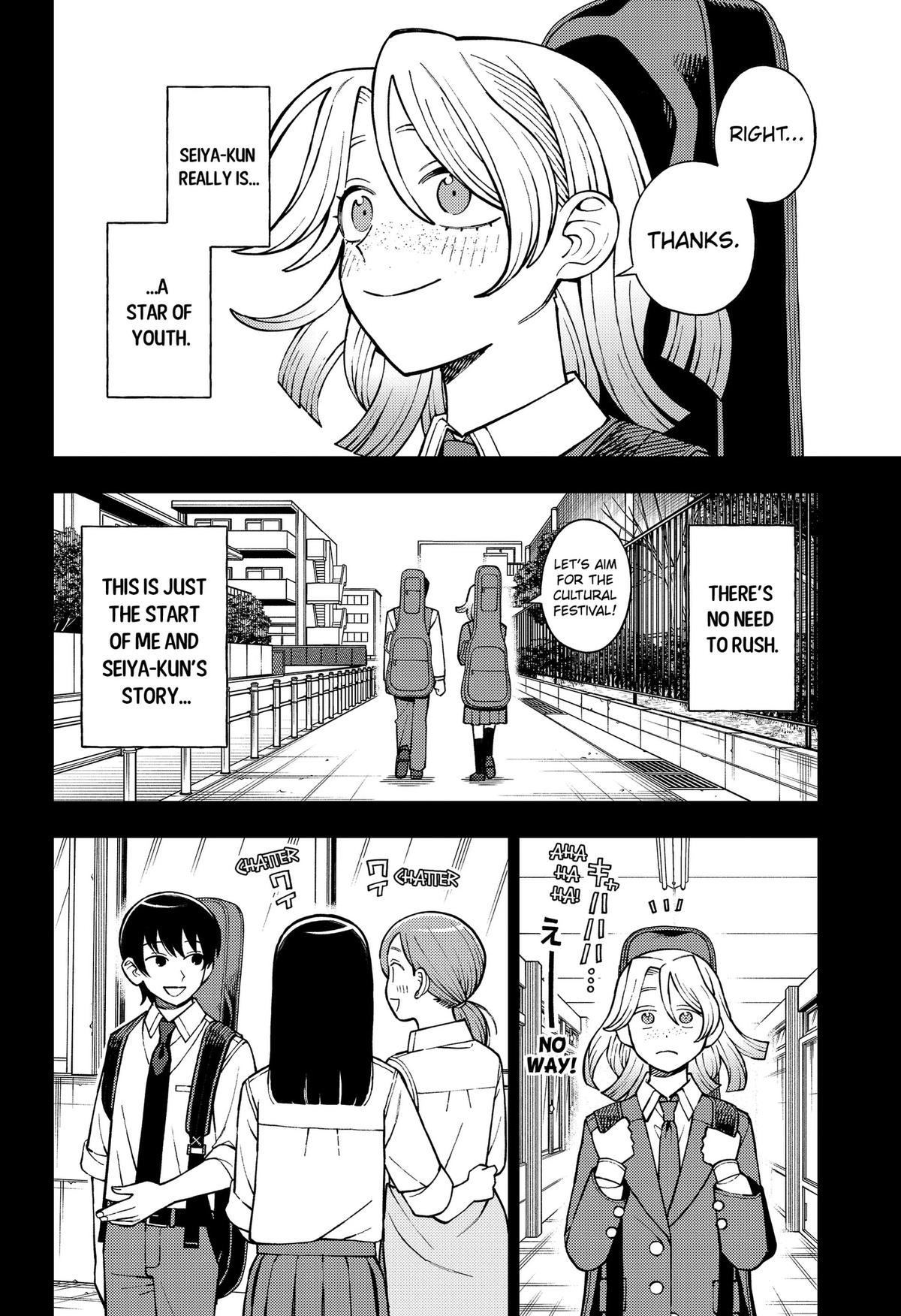 Girl meets Rock! Chap 112 - Next Chap 113