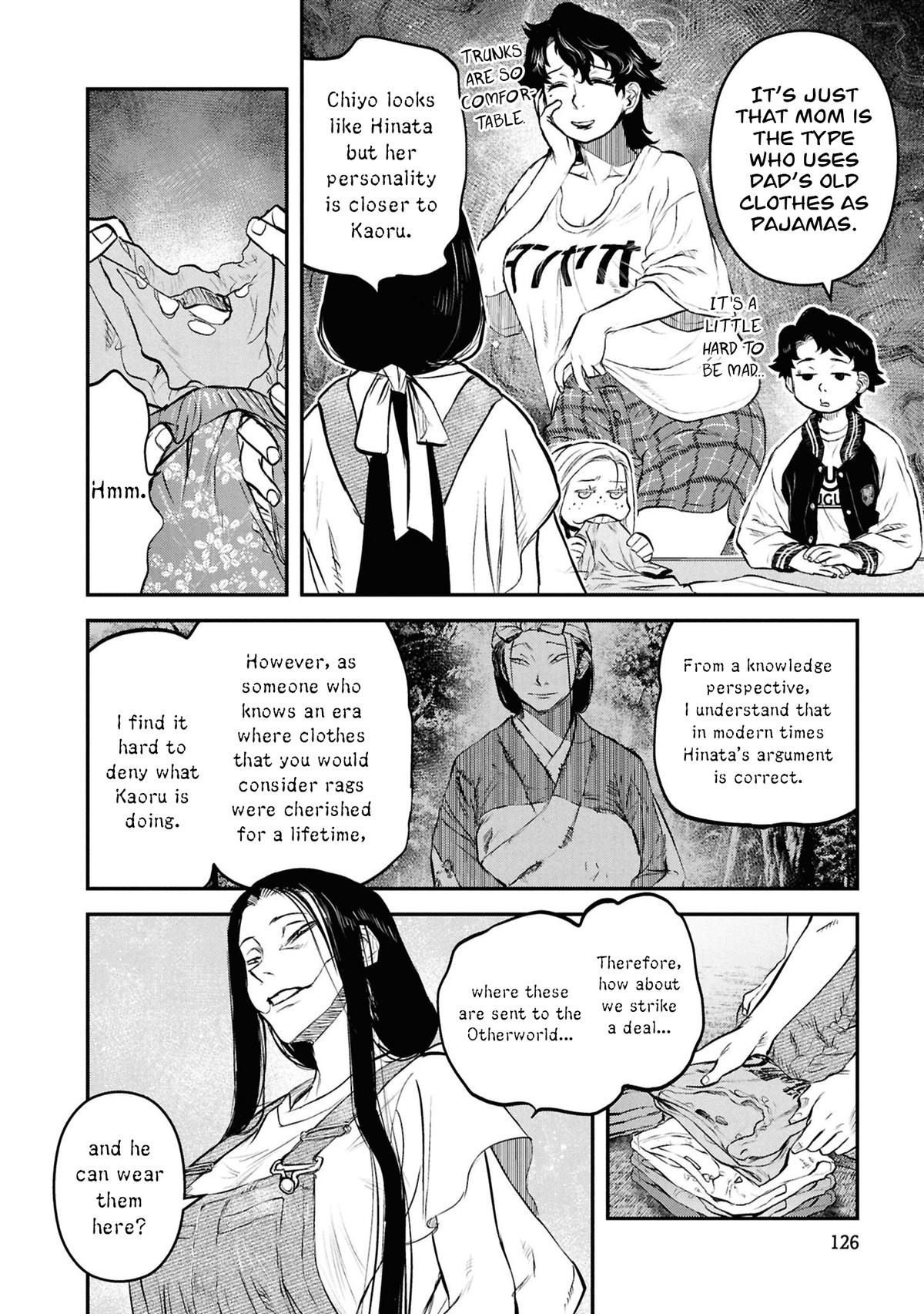 Reiwa no Dara-san Chap 47 - Next Chap 48