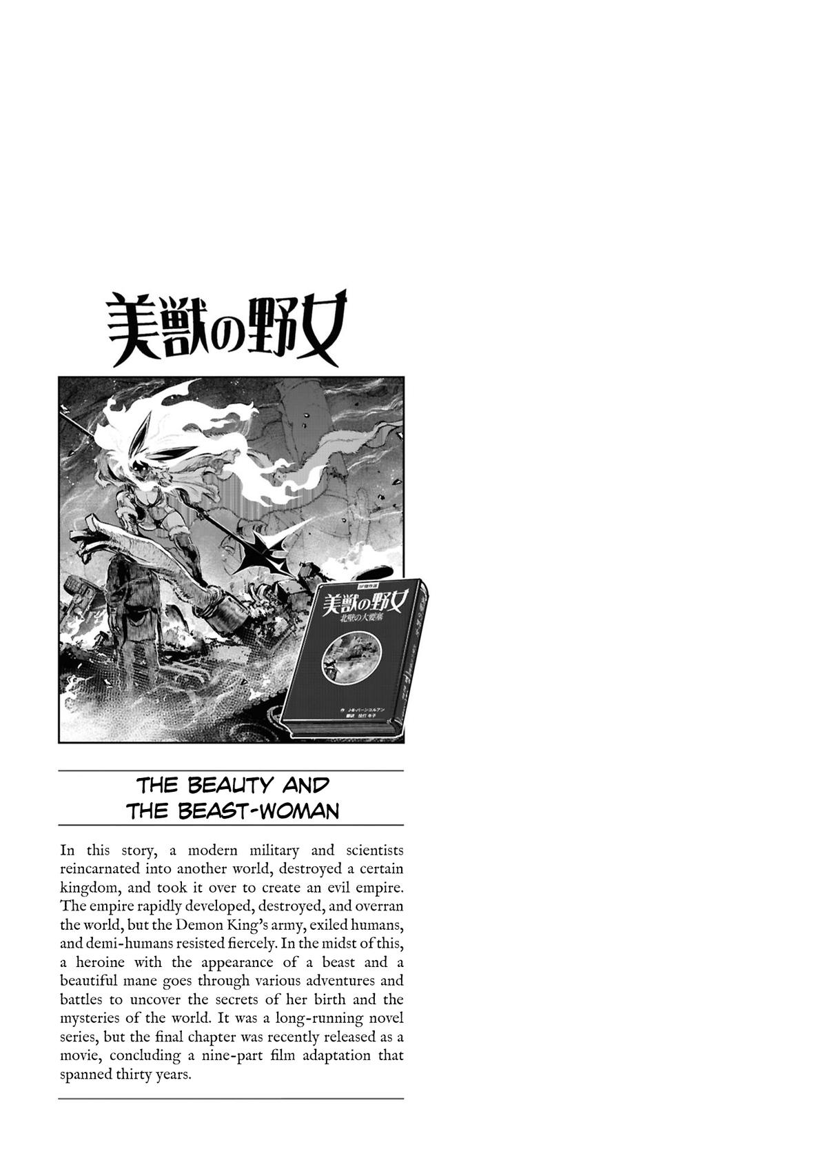 Reiwa no Dara-san Chap 47 - Next Chap 48