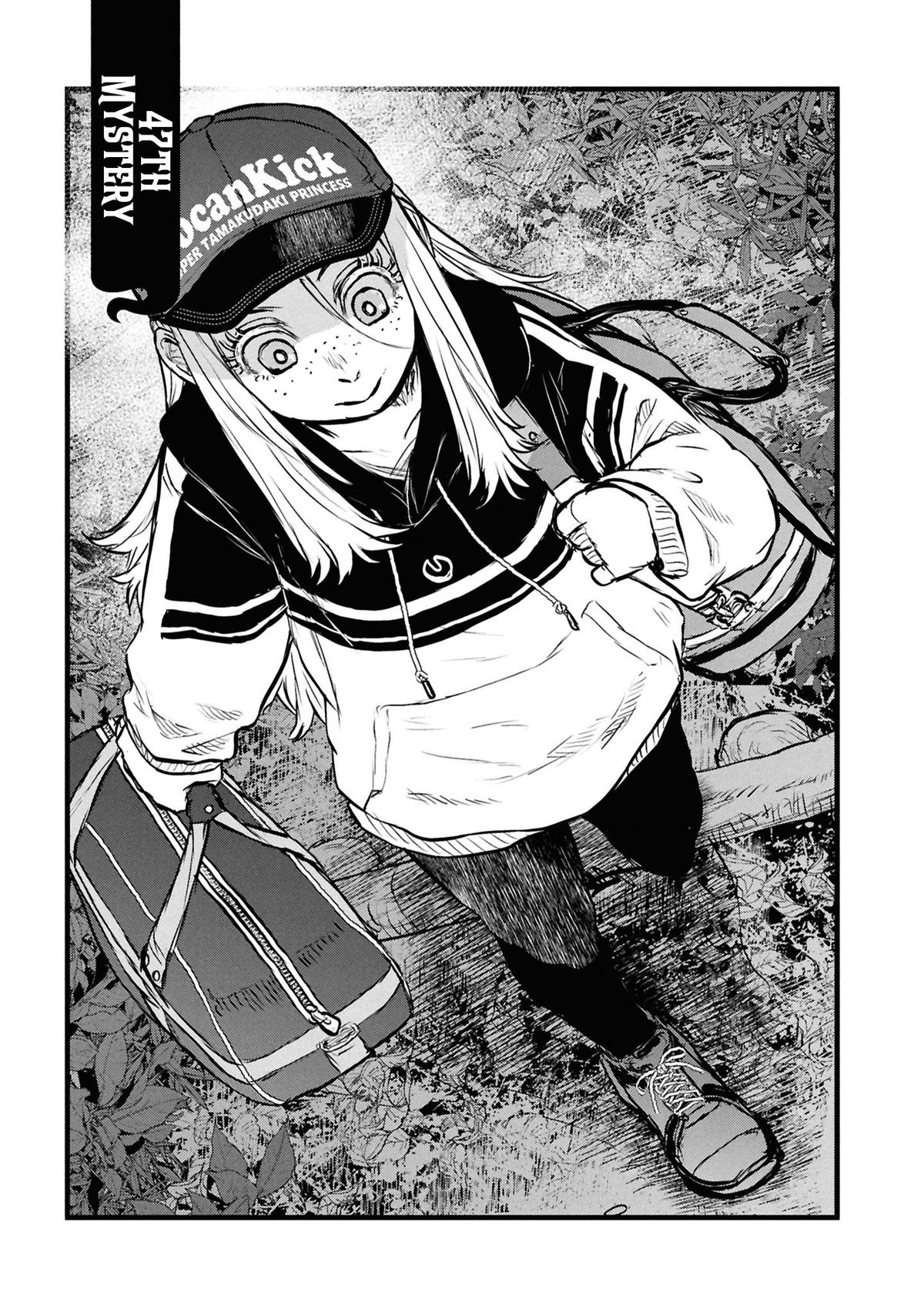 Reiwa no Dara-san Chap 47 - Next Chap 48