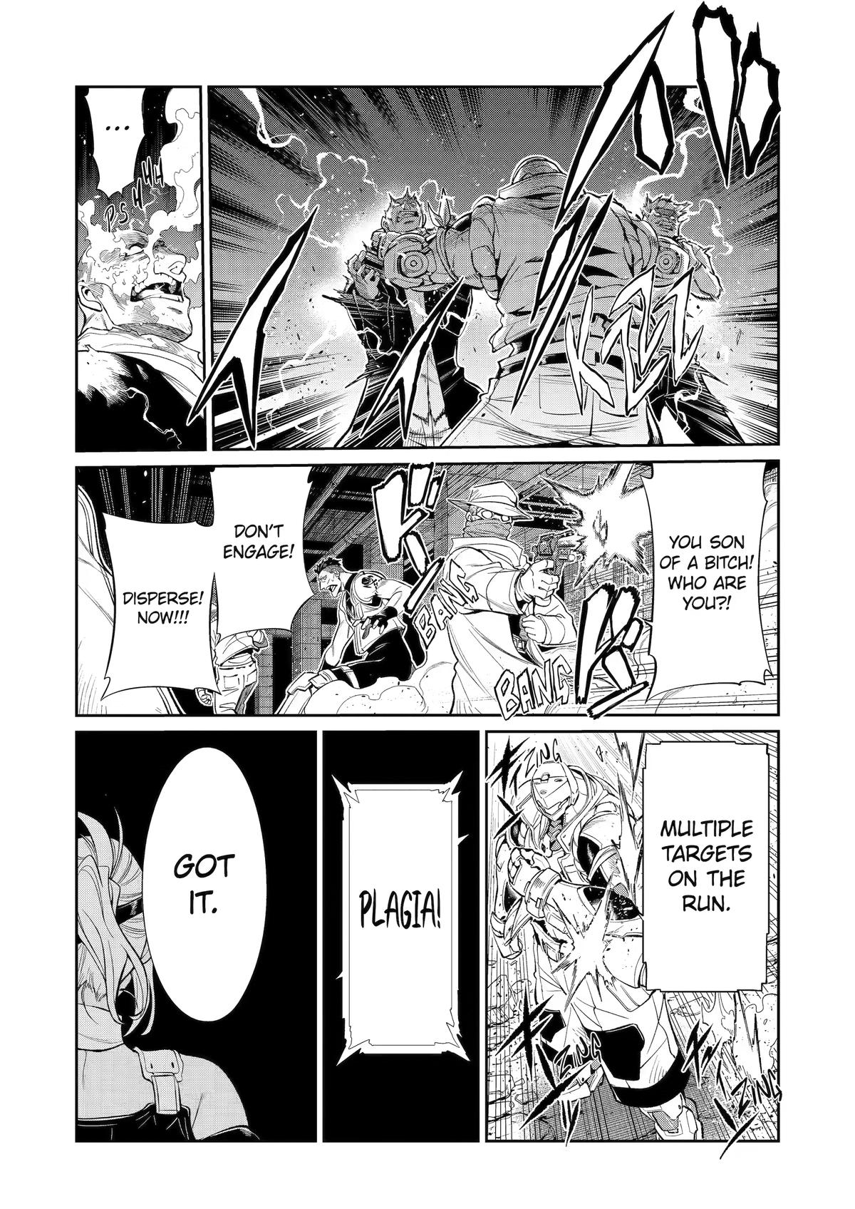 Mechanical Buddy Universe 1.0 Chap 55 - Next Chap 56