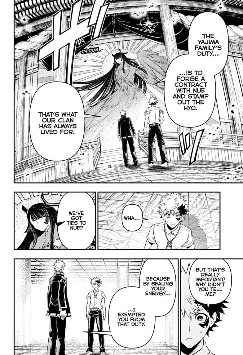 Nue's Exorcist Chap 149 - Next Chap 150