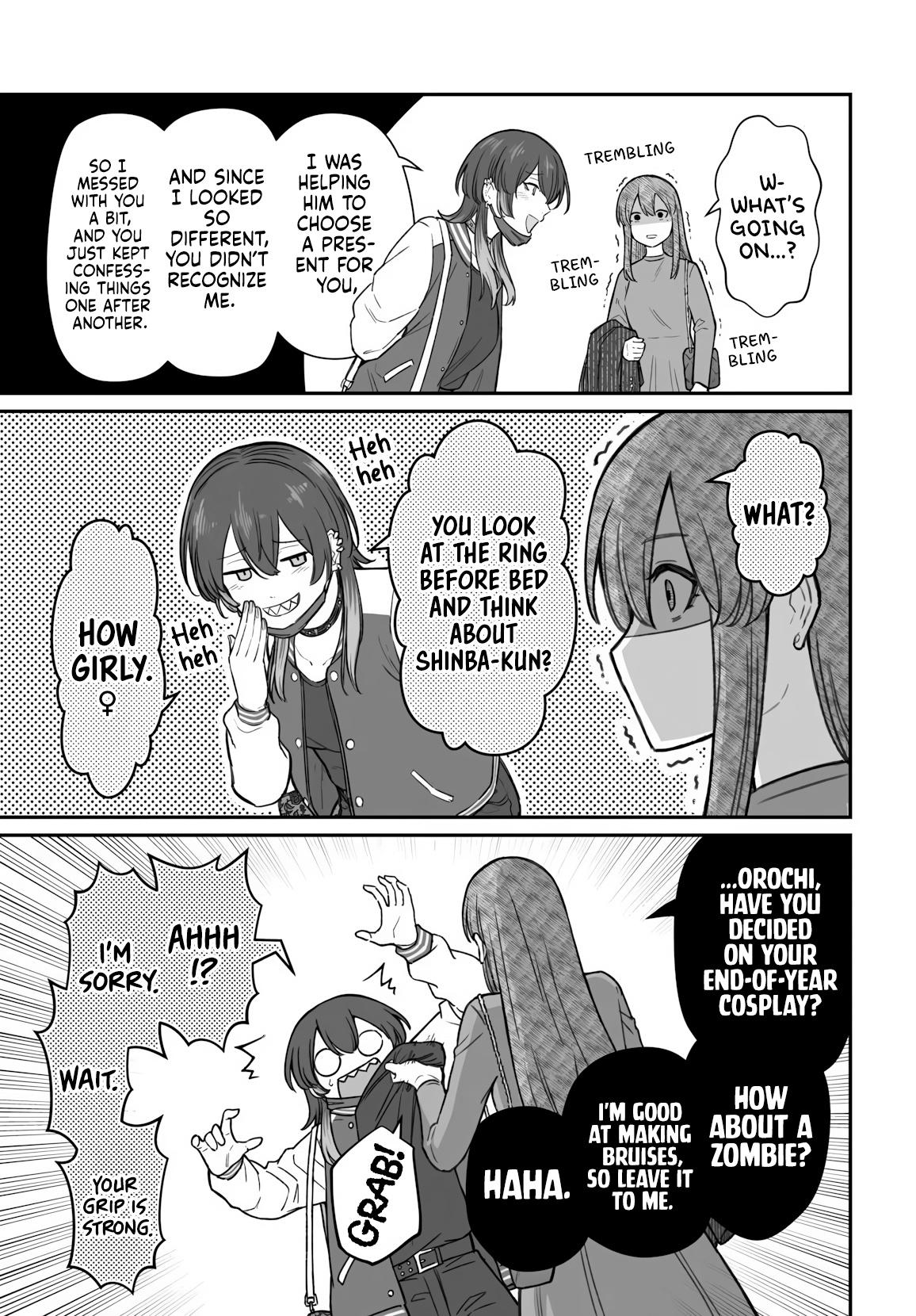 Dame Ningen no Aishikata Chap 24 - Next Chap 25