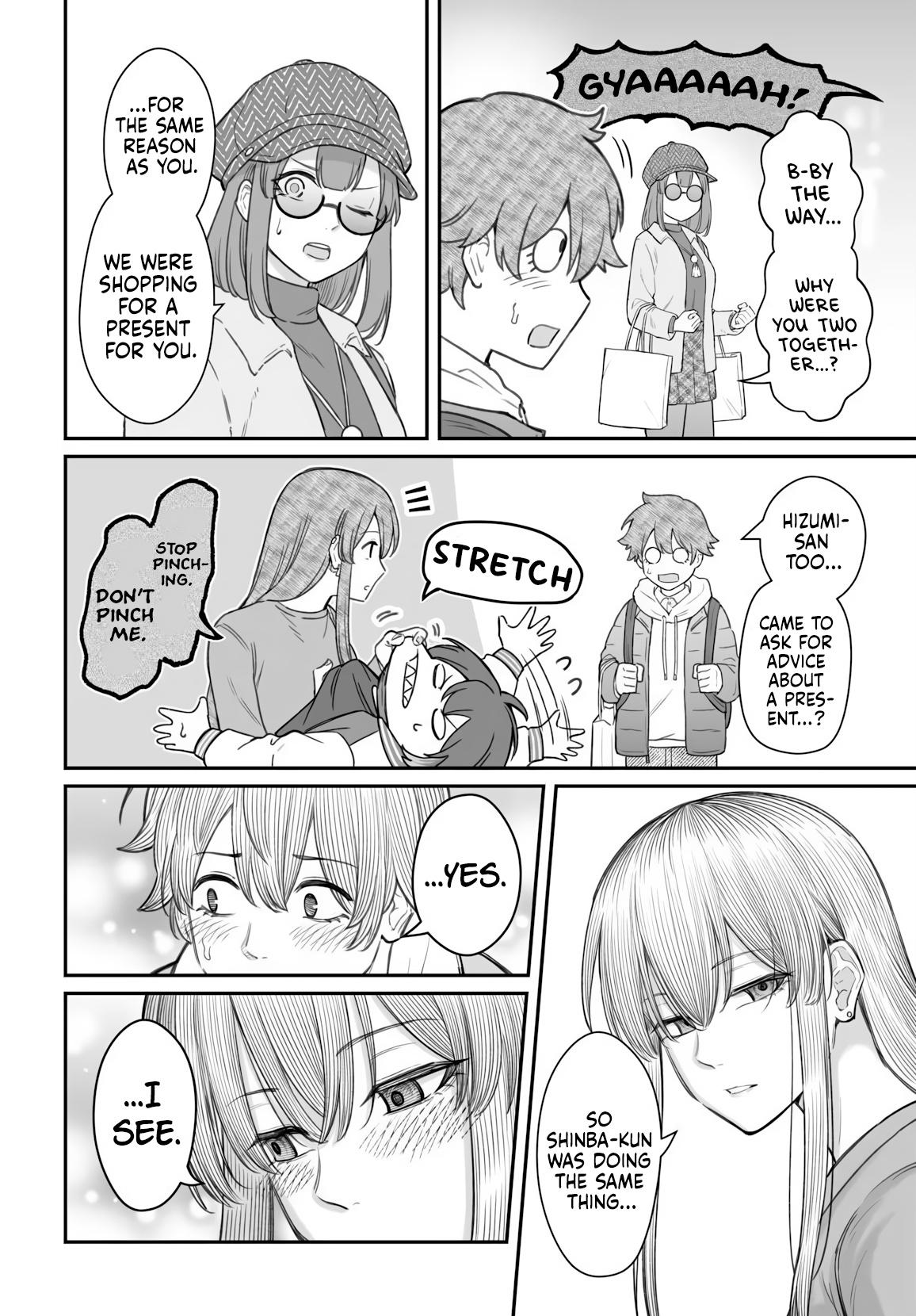Dame Ningen no Aishikata Chap 24 - Next Chap 25