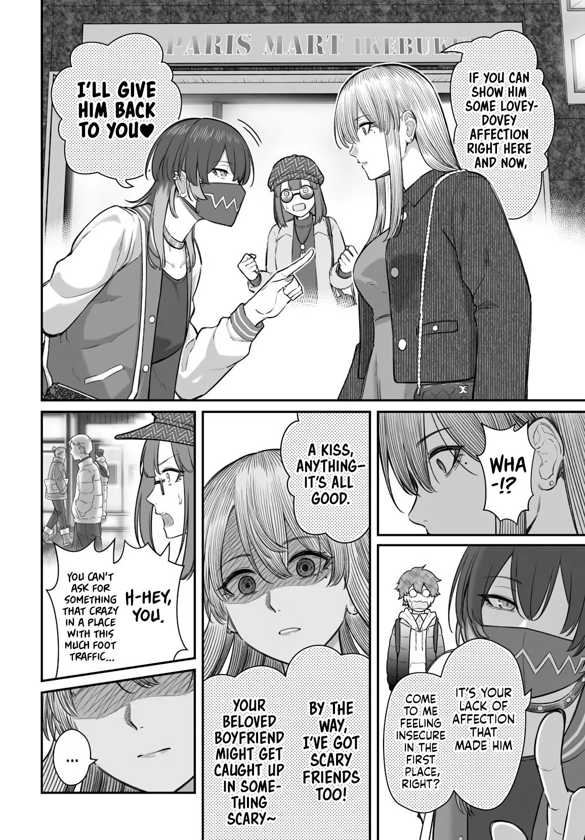 Dame Ningen no Aishikata Chap 24 - Next Chap 25