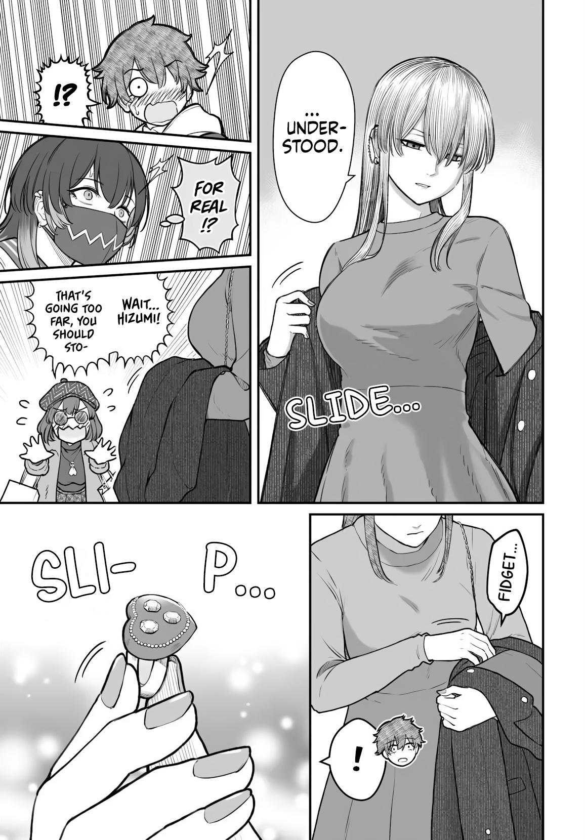 Dame Ningen no Aishikata Chap 24 - Next Chap 25