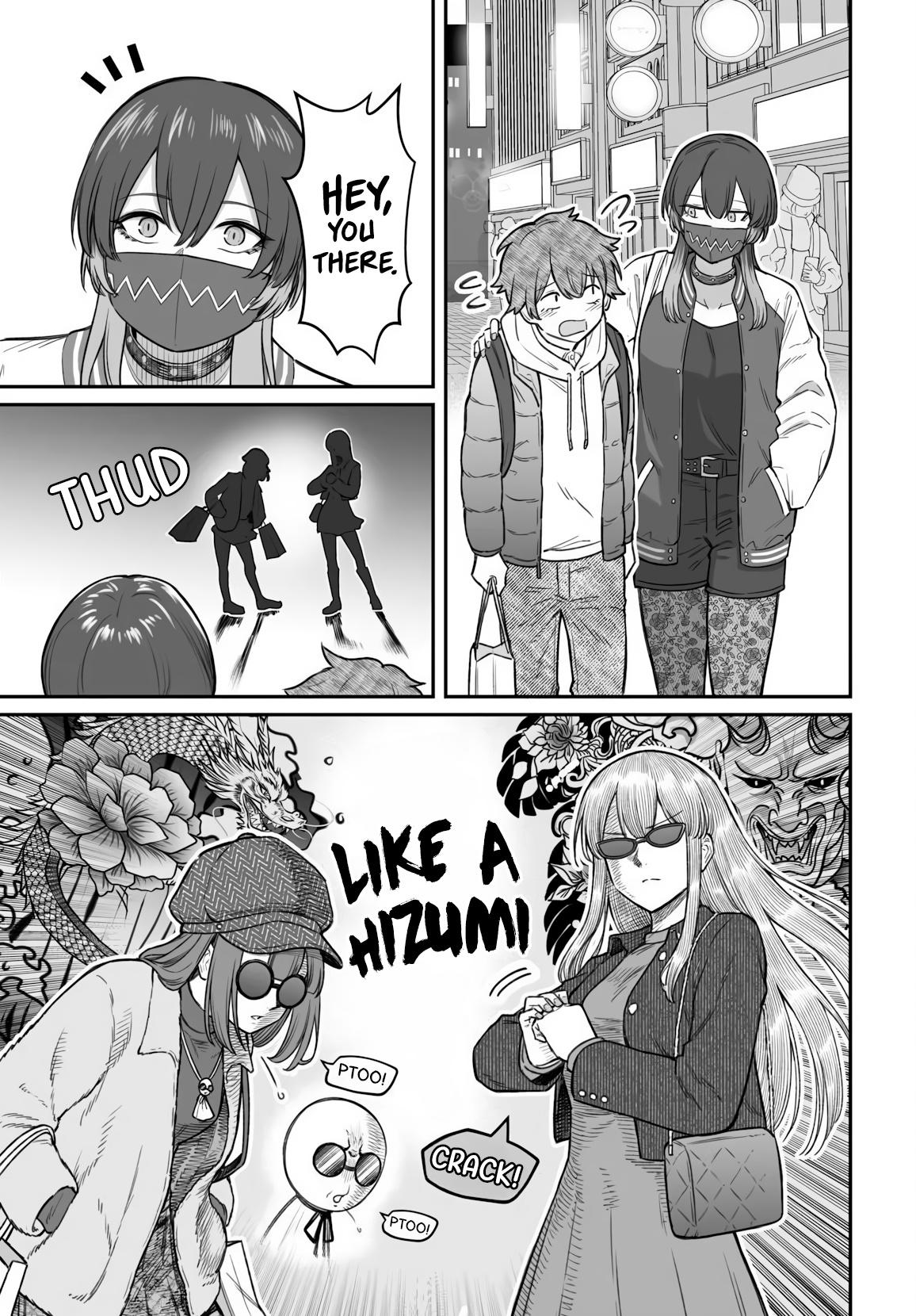 Dame Ningen no Aishikata Chap 24 - Next Chap 25