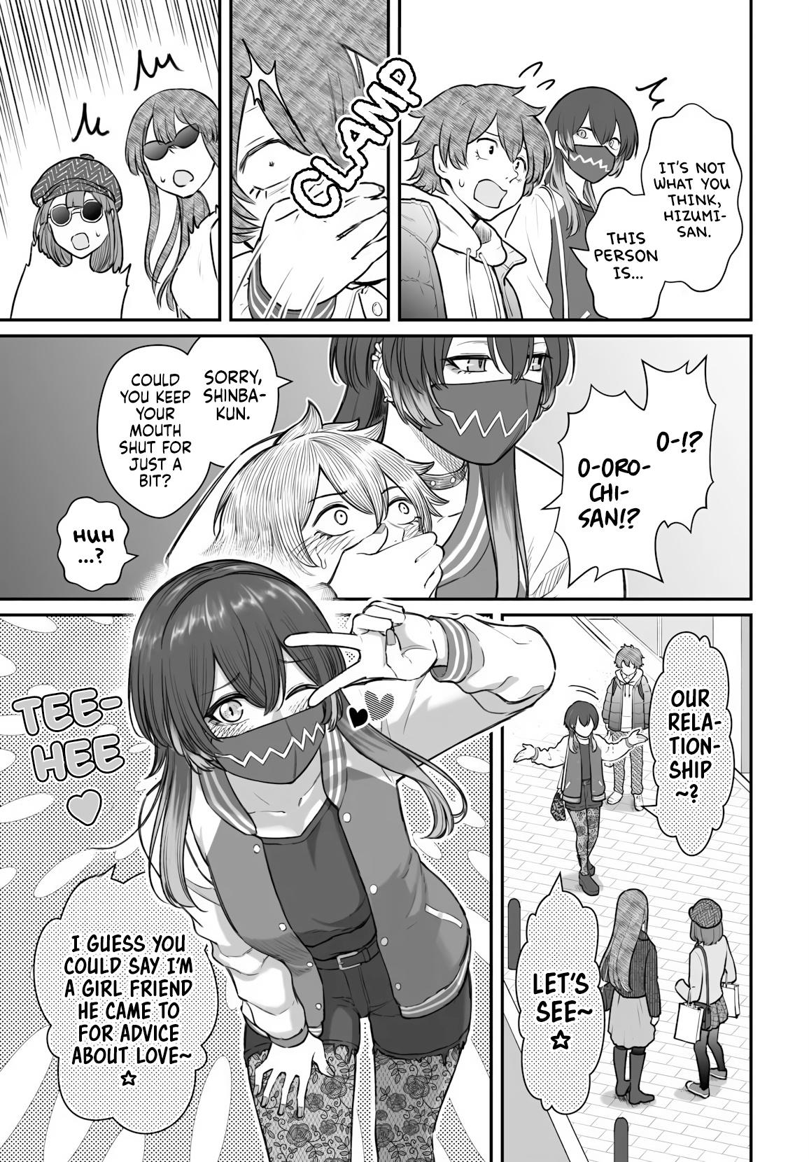Dame Ningen no Aishikata Chap 24 - Next Chap 25