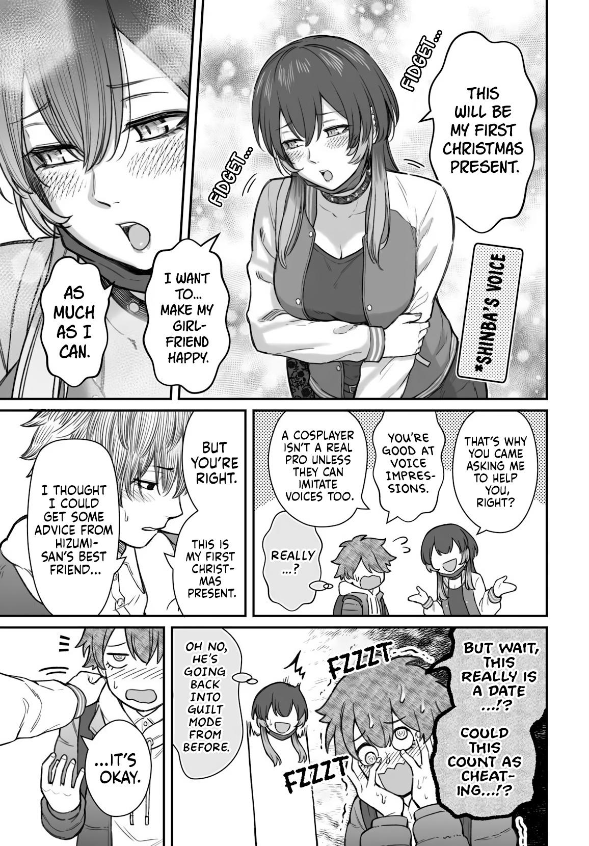 Dame Ningen no Aishikata Chap 24 - Next Chap 25
