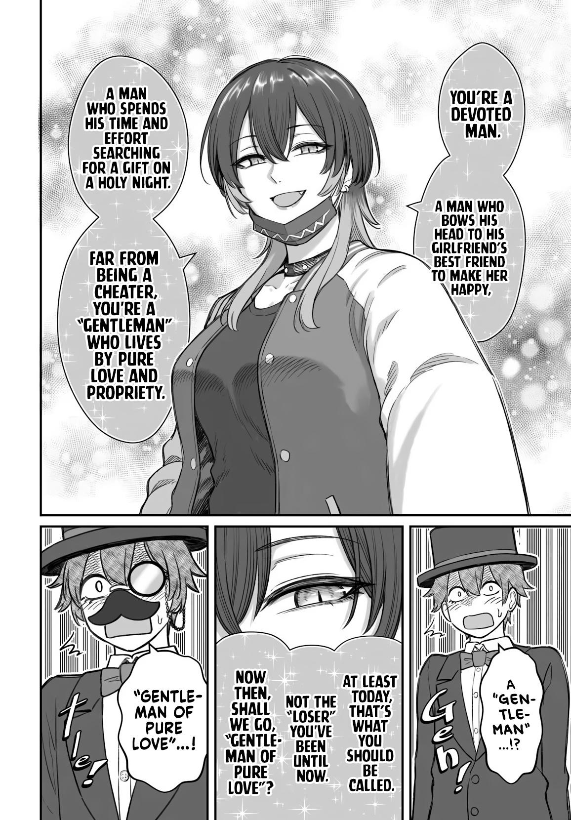 Dame Ningen no Aishikata Chap 24 - Next Chap 25