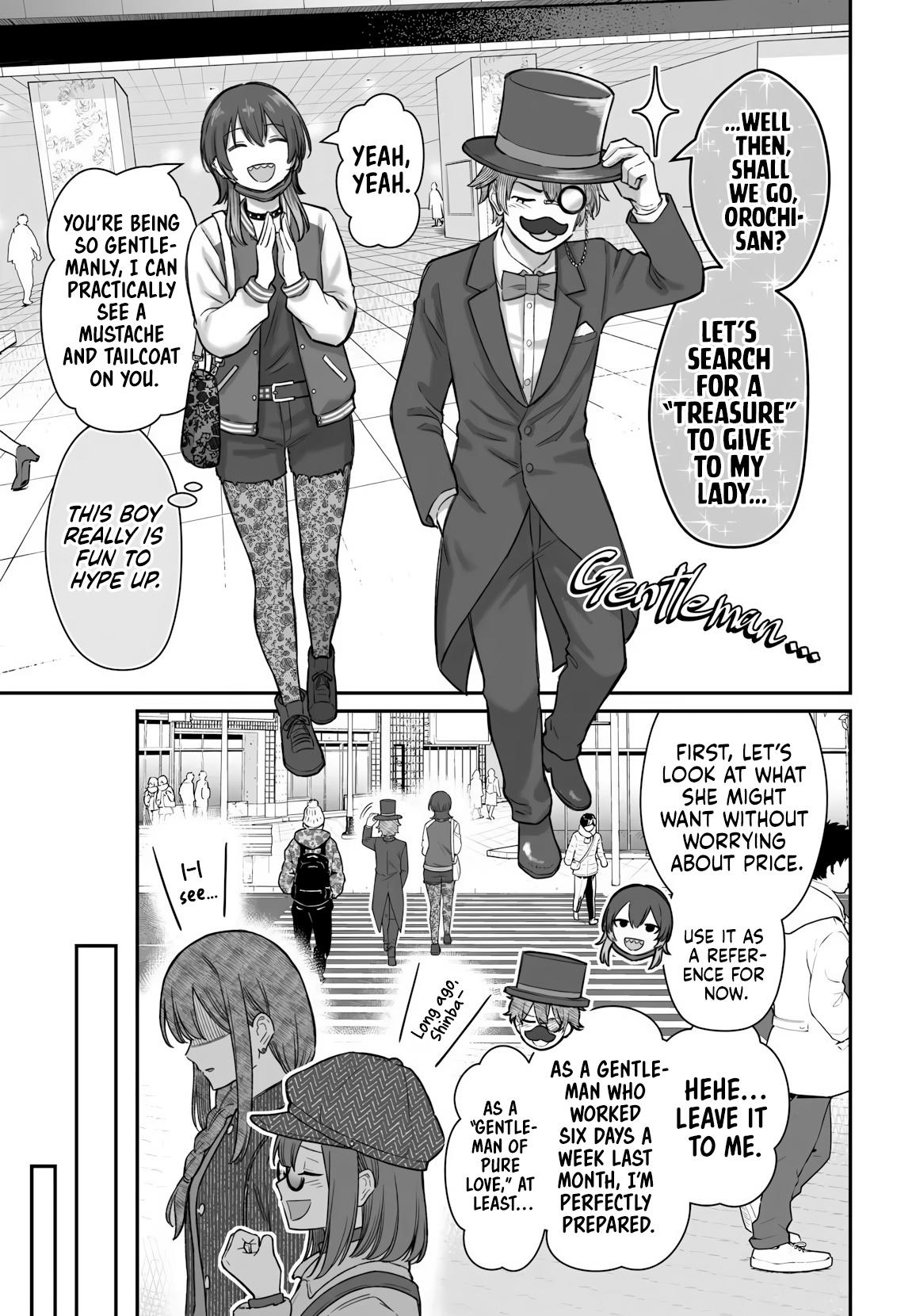 Dame Ningen no Aishikata Chap 24 - Next Chap 25