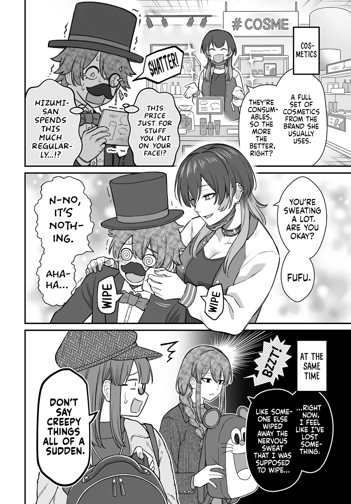 Dame Ningen no Aishikata Chap 24 - Next Chap 25