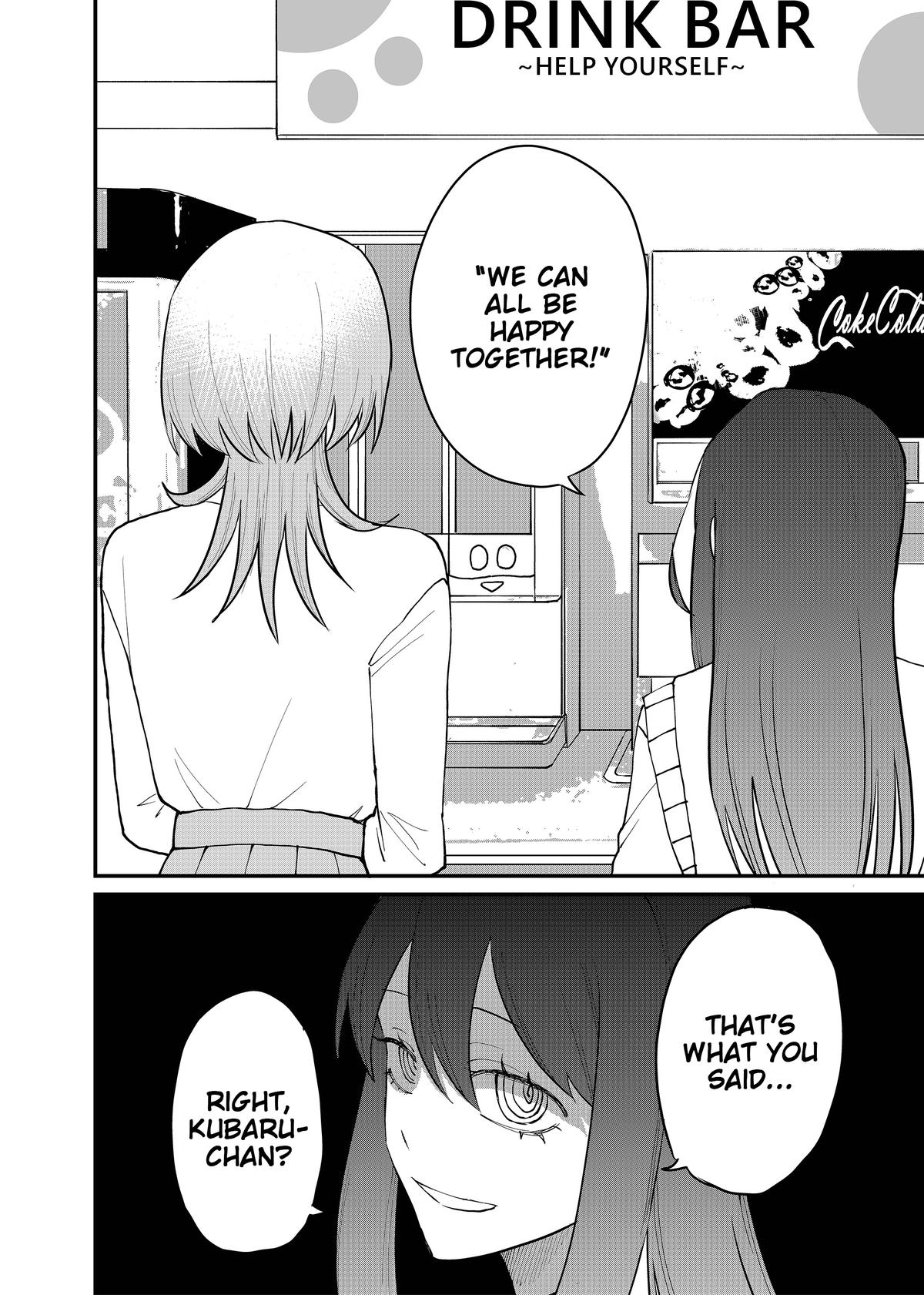 Shihai Shoujo Kubaru-chan Chap 70 - Next Chap 71