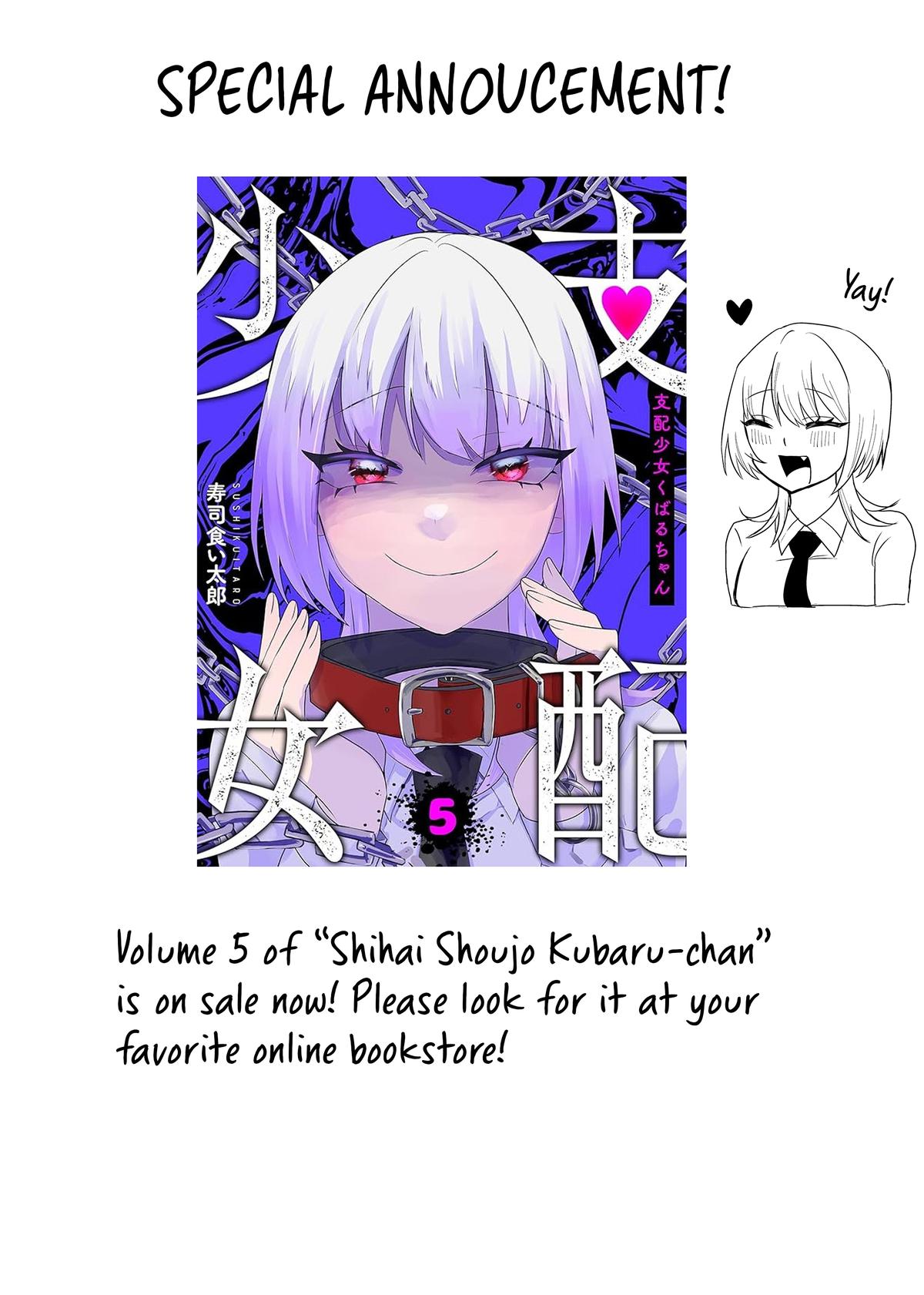 Shihai Shoujo Kubaru-chan Chap 71 - Next Chap 72