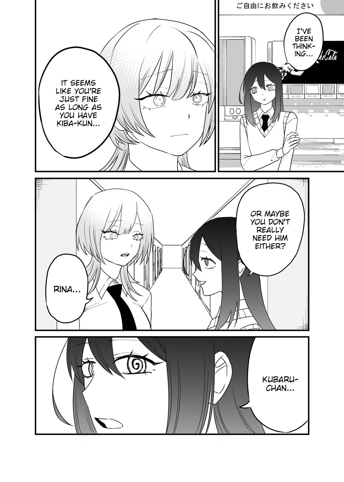 Shihai Shoujo Kubaru-chan Chap 71 - Next Chap 72