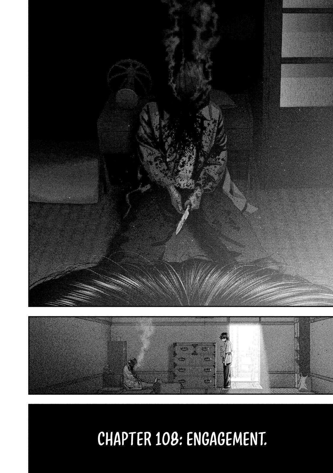 Nezumi no Hatsukoi Chap 108 - Next Chap 109