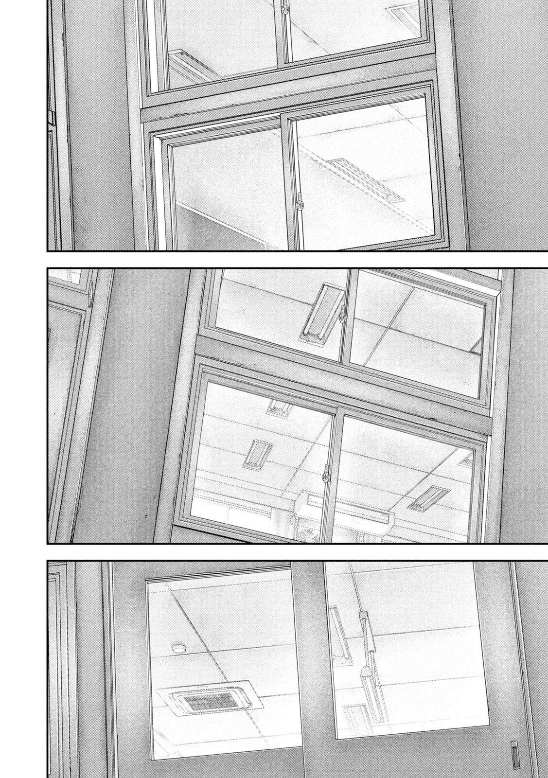 Nezumi no Hatsukoi Chap 108 - Next Chap 109