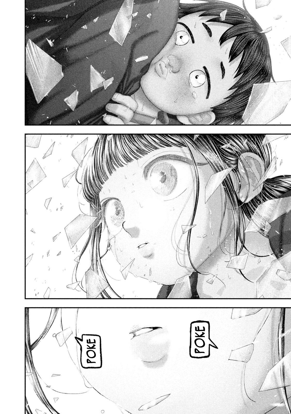 Nezumi no Hatsukoi Chap 108 - Next Chap 109