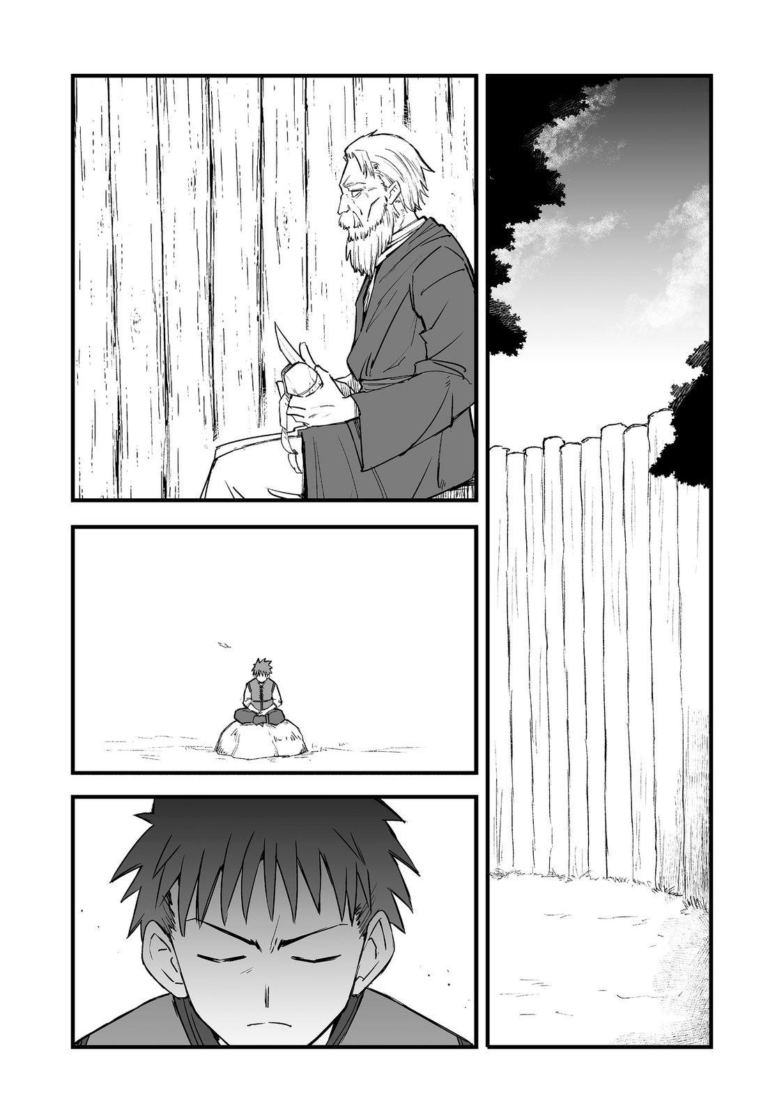 Kakure Tensei @comic Chap 20 - Next Chap 21