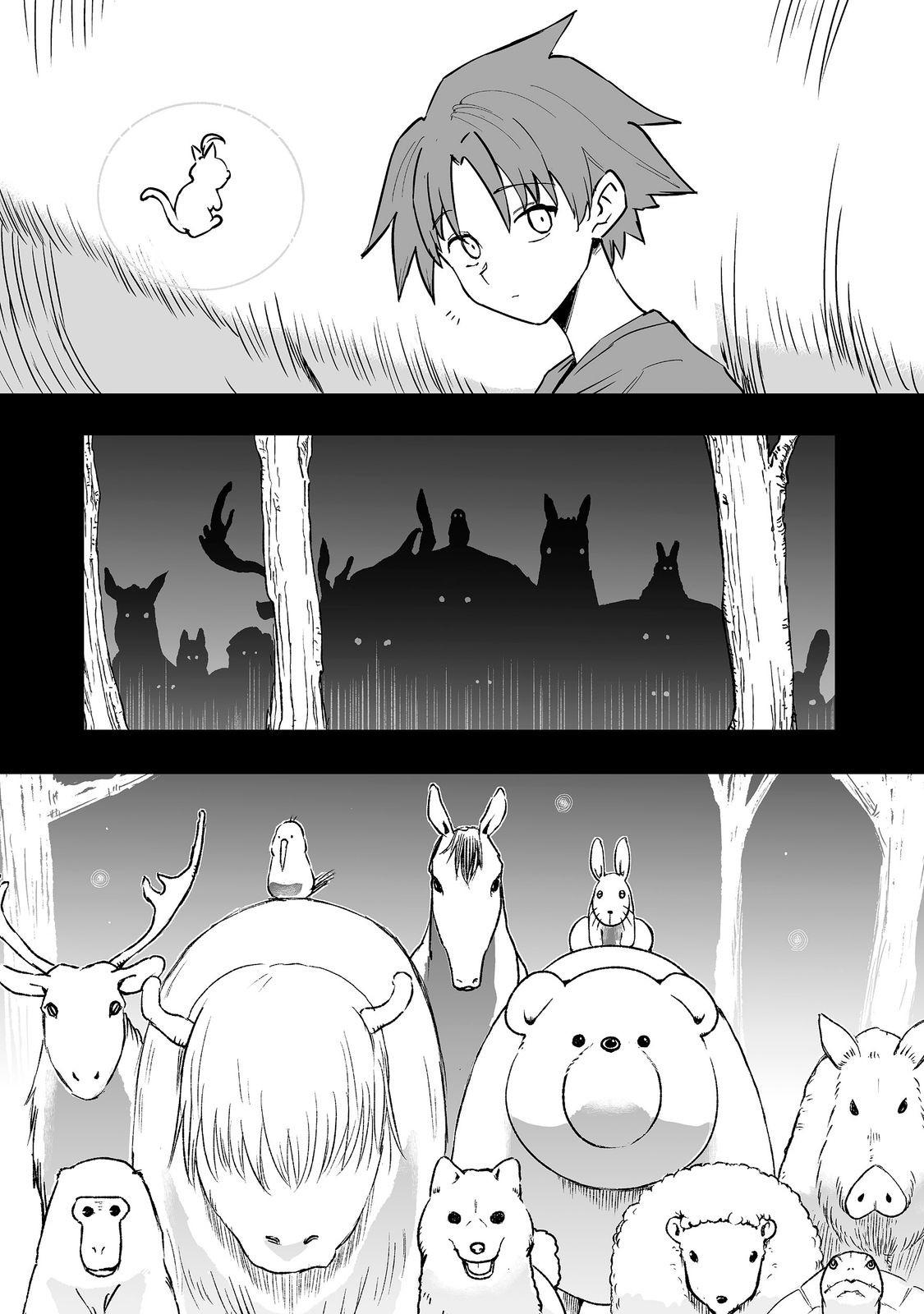Kakure Tensei @comic Chap 20 - Next Chap 21