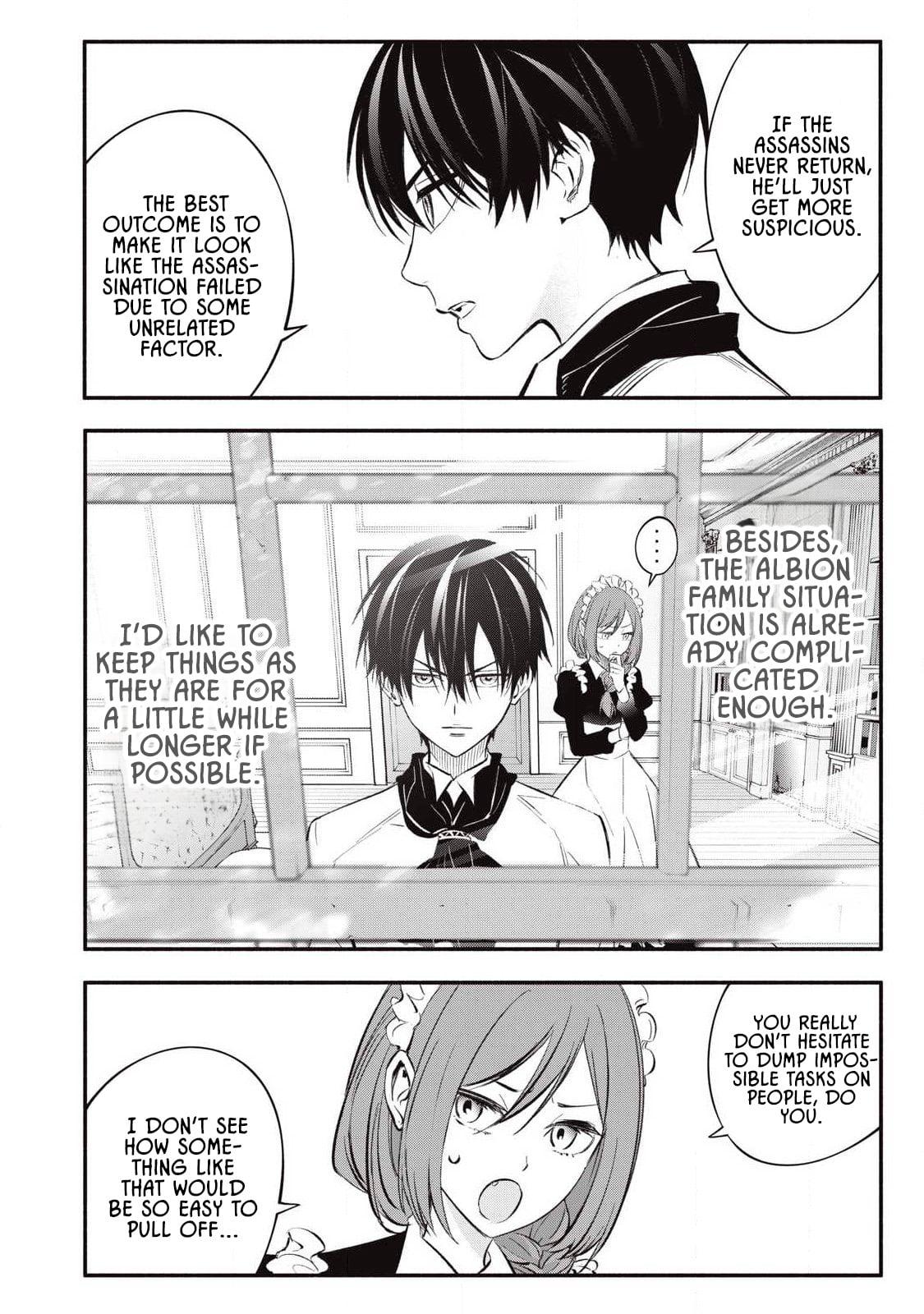 Game Chuuban de Shinu Akuyaku Kizoku ni Tensei shita node, Hazure Skill