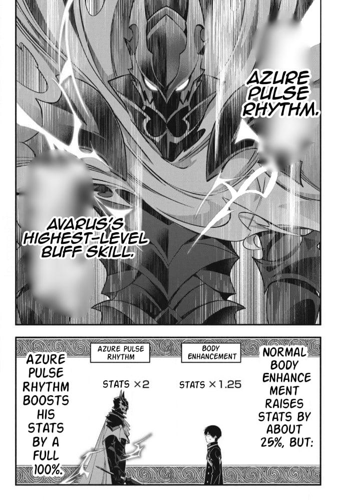 Game Chuuban de Shinu Akuyaku Kizoku ni Tensei shita node, Hazure Skill