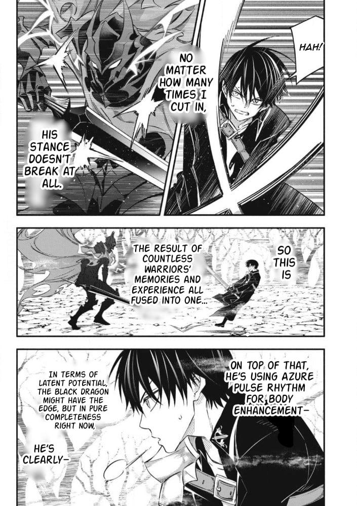 Game Chuuban de Shinu Akuyaku Kizoku ni Tensei shita node, Hazure Skill