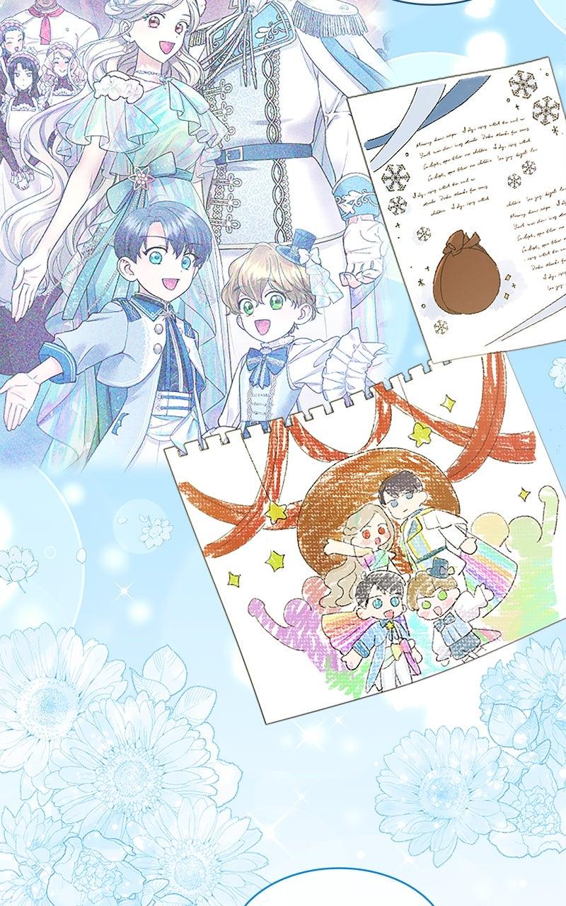 Munou na Mamahaha desu ga, Kazoku no Dekiai ga Tomarimasen! Chap 67 - Next Chap 68
