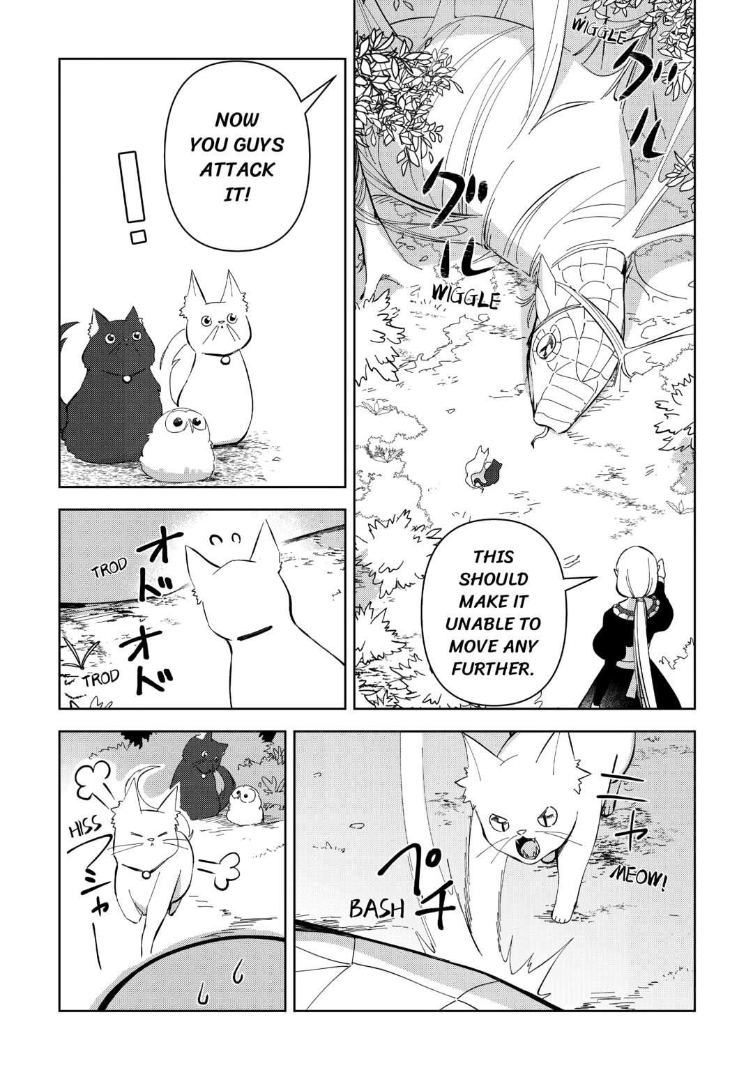 Fushiou wa Slow Life wo Kibou shimasu Chap 16 - Next Chap 17