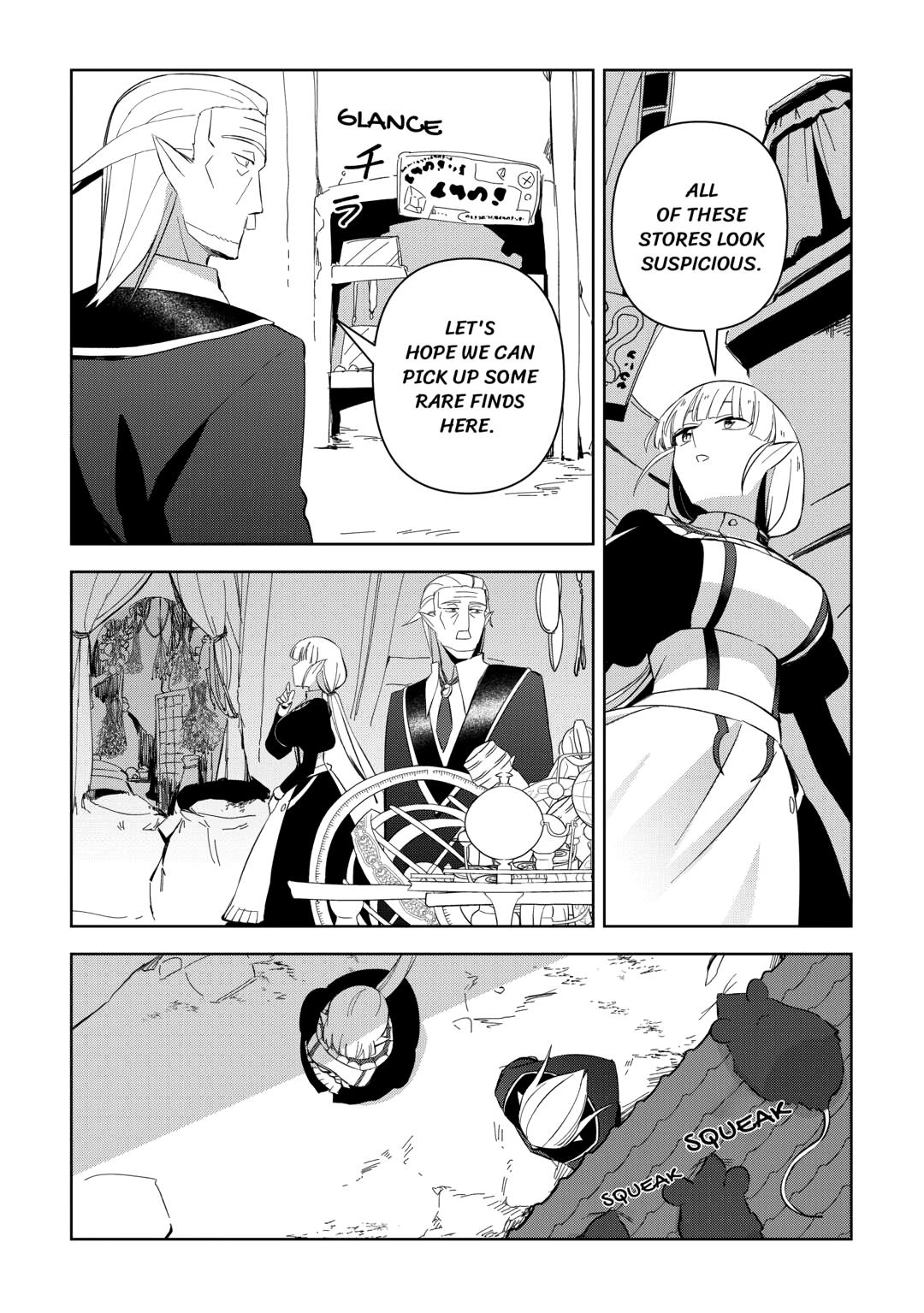 Fushiou wa Slow Life wo Kibou shimasu Chap 16 - Next Chap 17