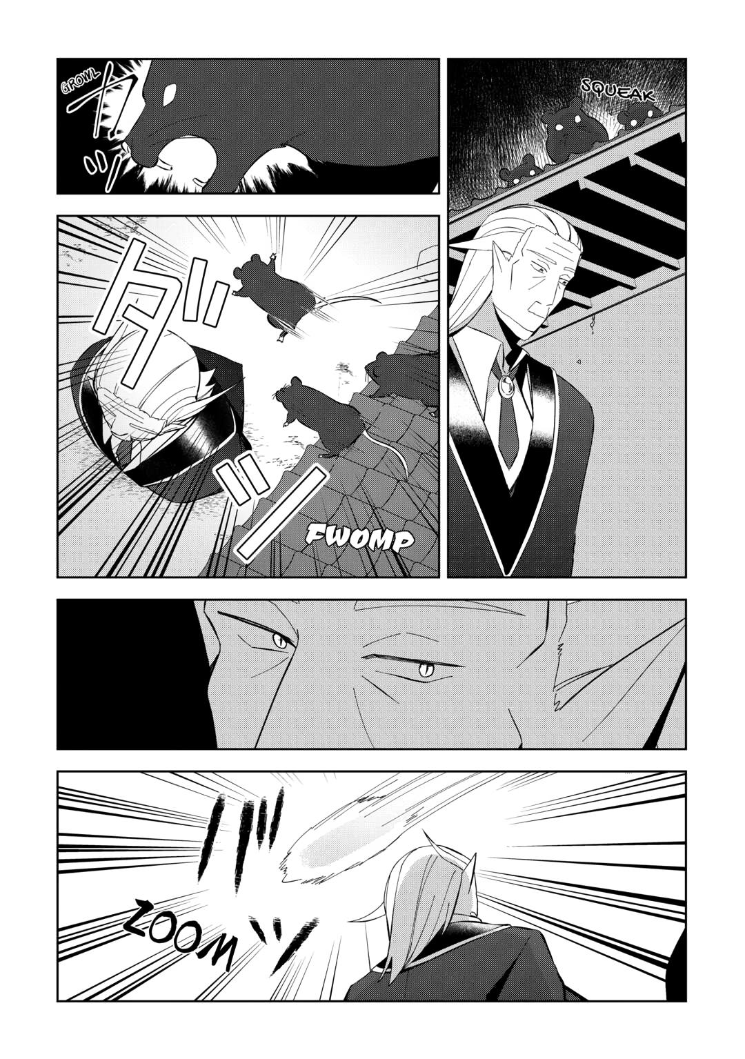 Fushiou wa Slow Life wo Kibou shimasu Chap 16 - Next Chap 17