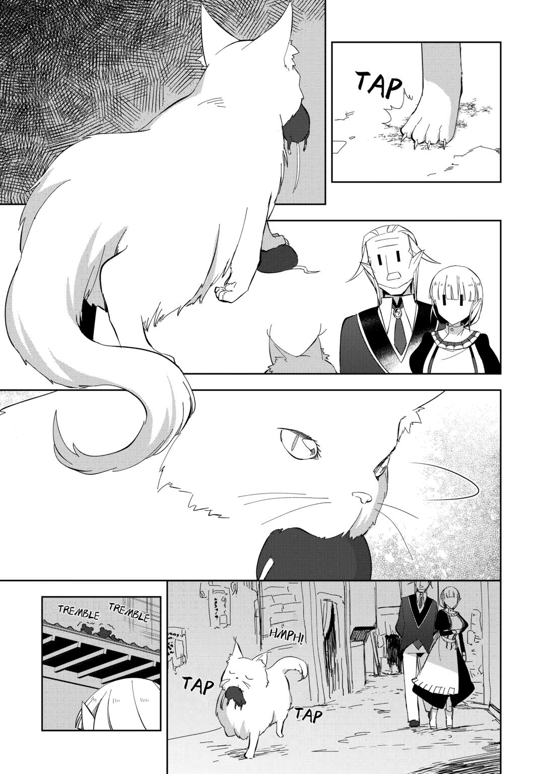Fushiou wa Slow Life wo Kibou shimasu Chap 16 - Next Chap 17