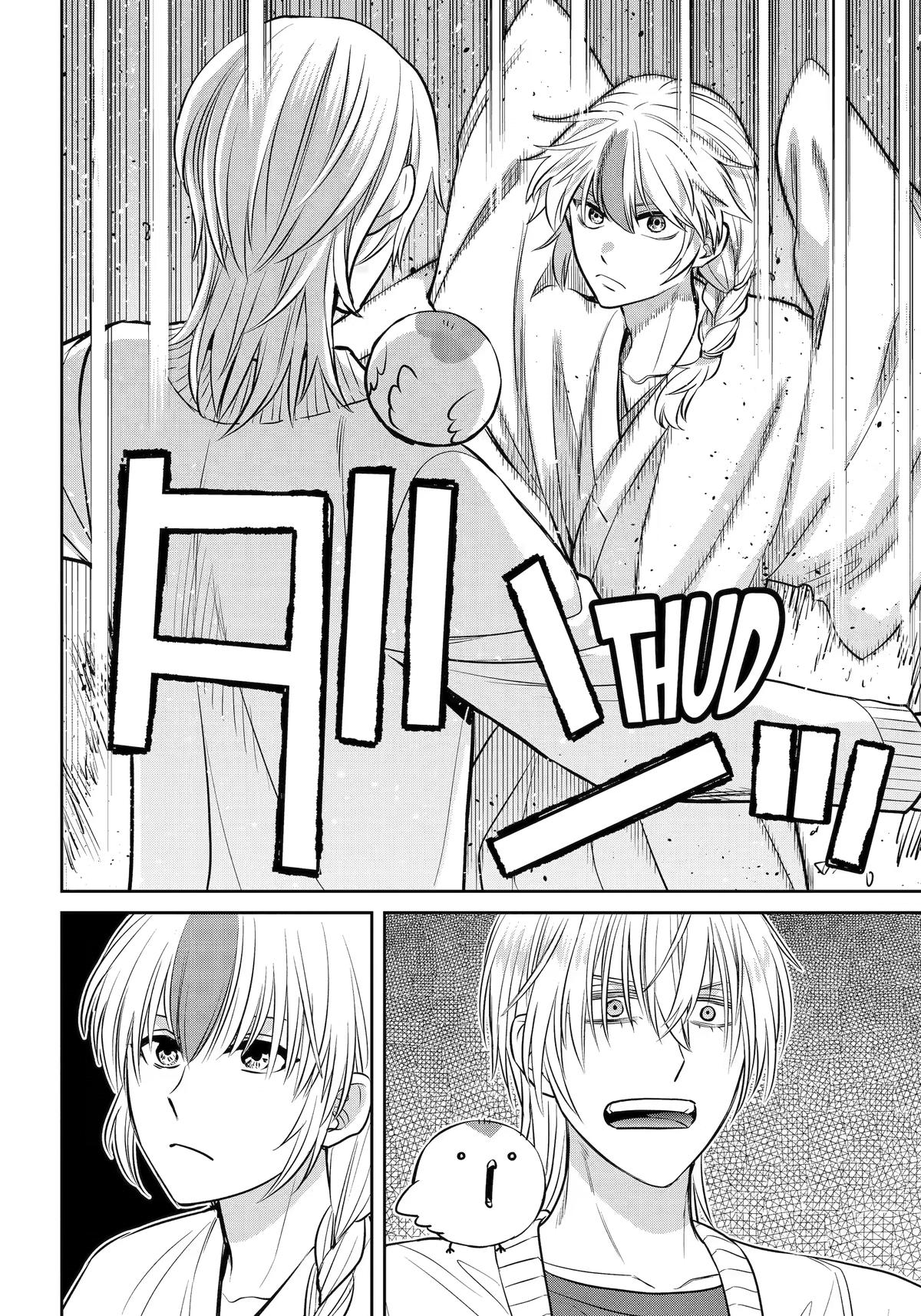 Shihyakushiki Chap 44 - Next Chap 45