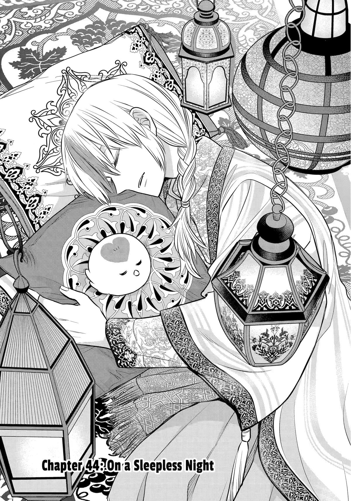 Shihyakushiki Chap 44 - Next Chap 45