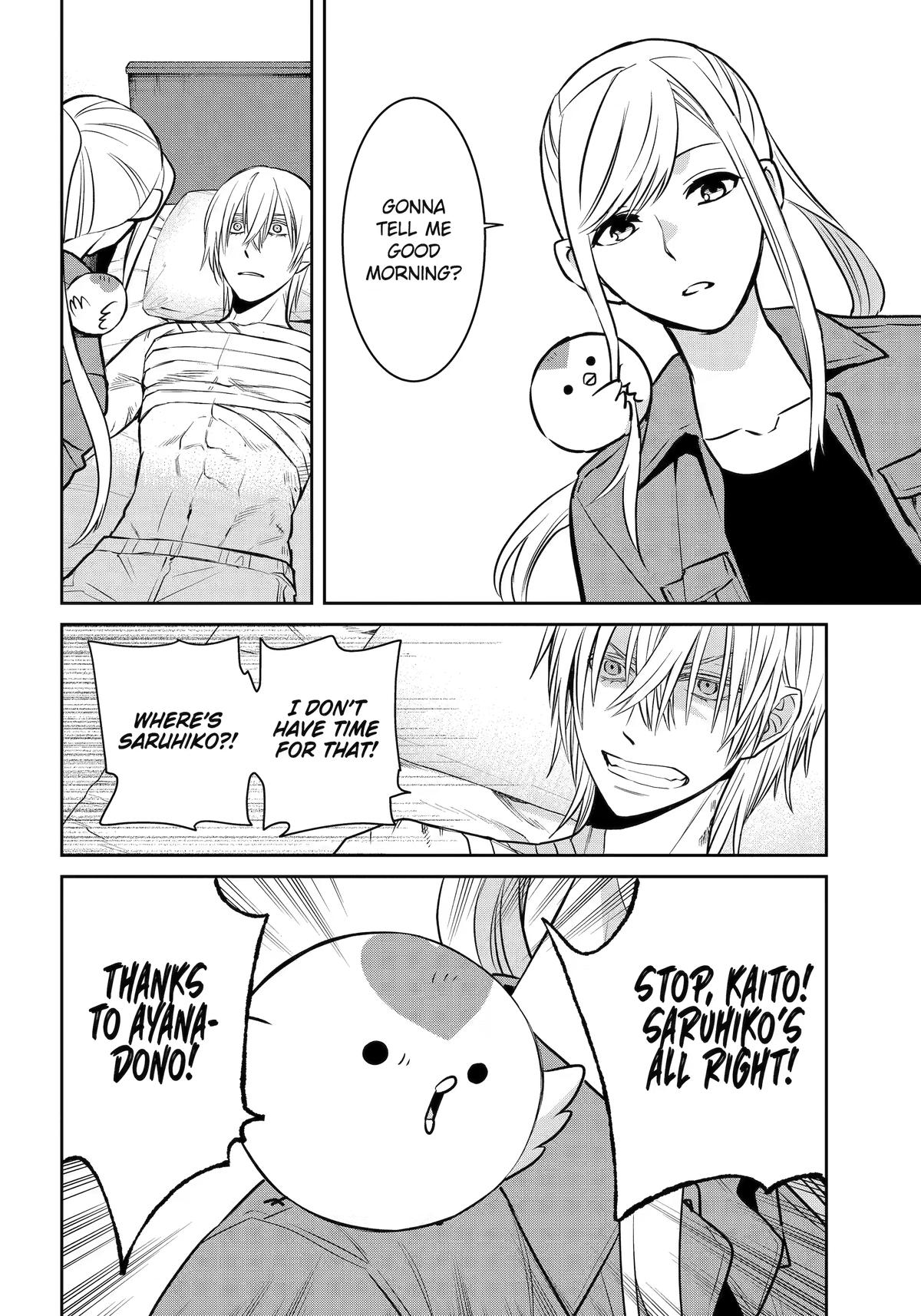 Shihyakushiki Chap 44 - Next Chap 45