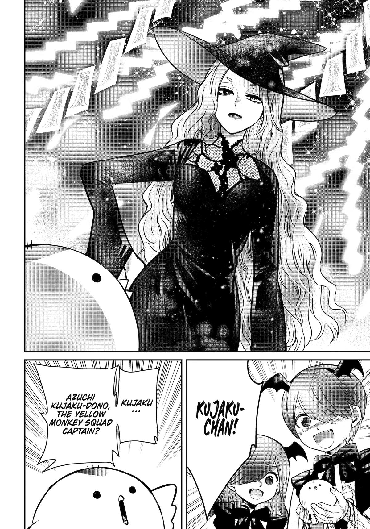 Shihyakushiki Chap 44 - Next Chap 45