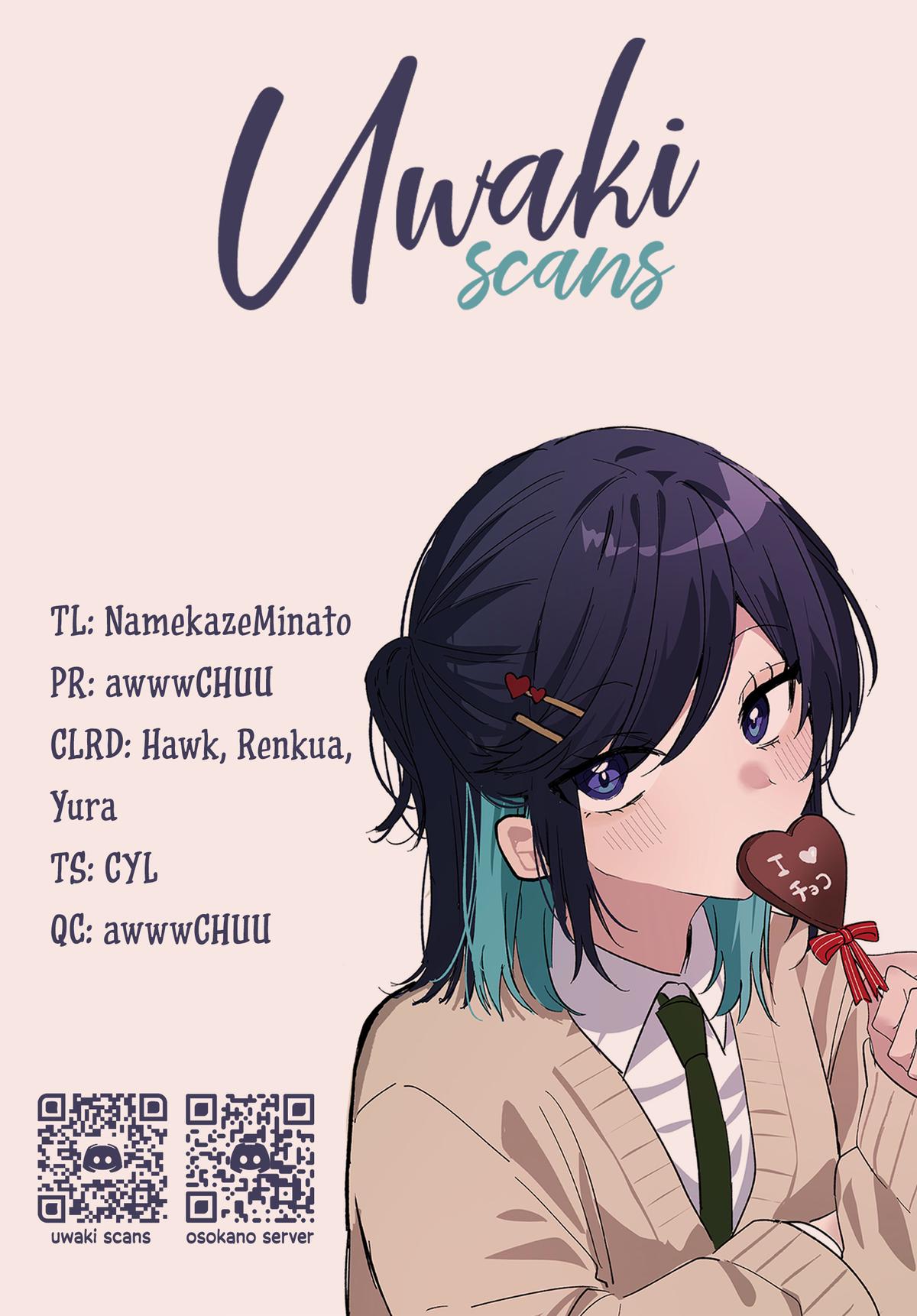She's Likely Aiming for My Older Brother Chap 30 - Next Chap 31
