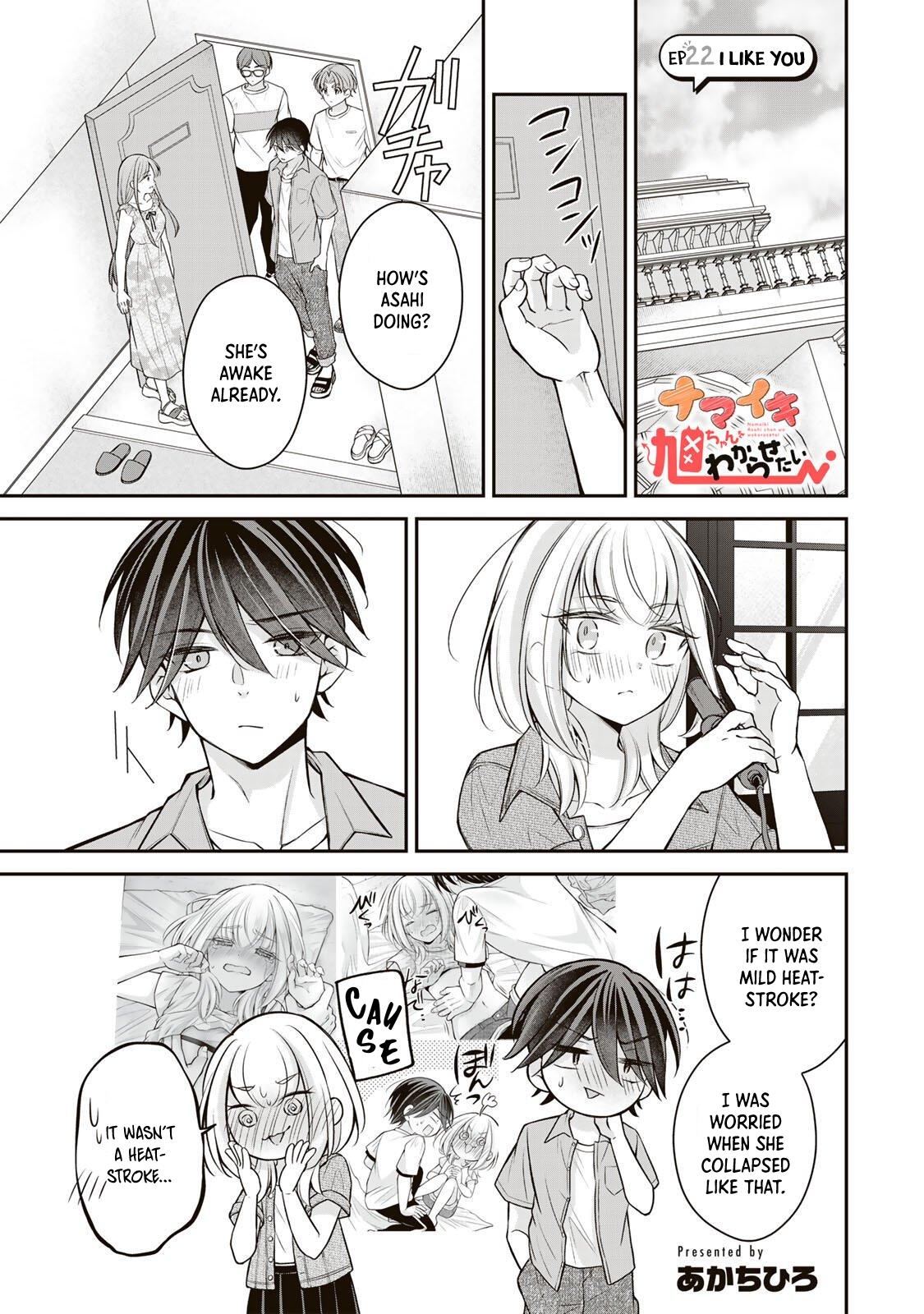 Namaiki Asahi-chan wo Wakarasetai Chap 22 - Next Chap 23