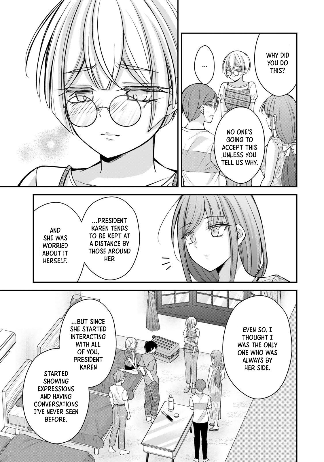 Namaiki Asahi-chan wo Wakarasetai Chap 22 - Next Chap 23