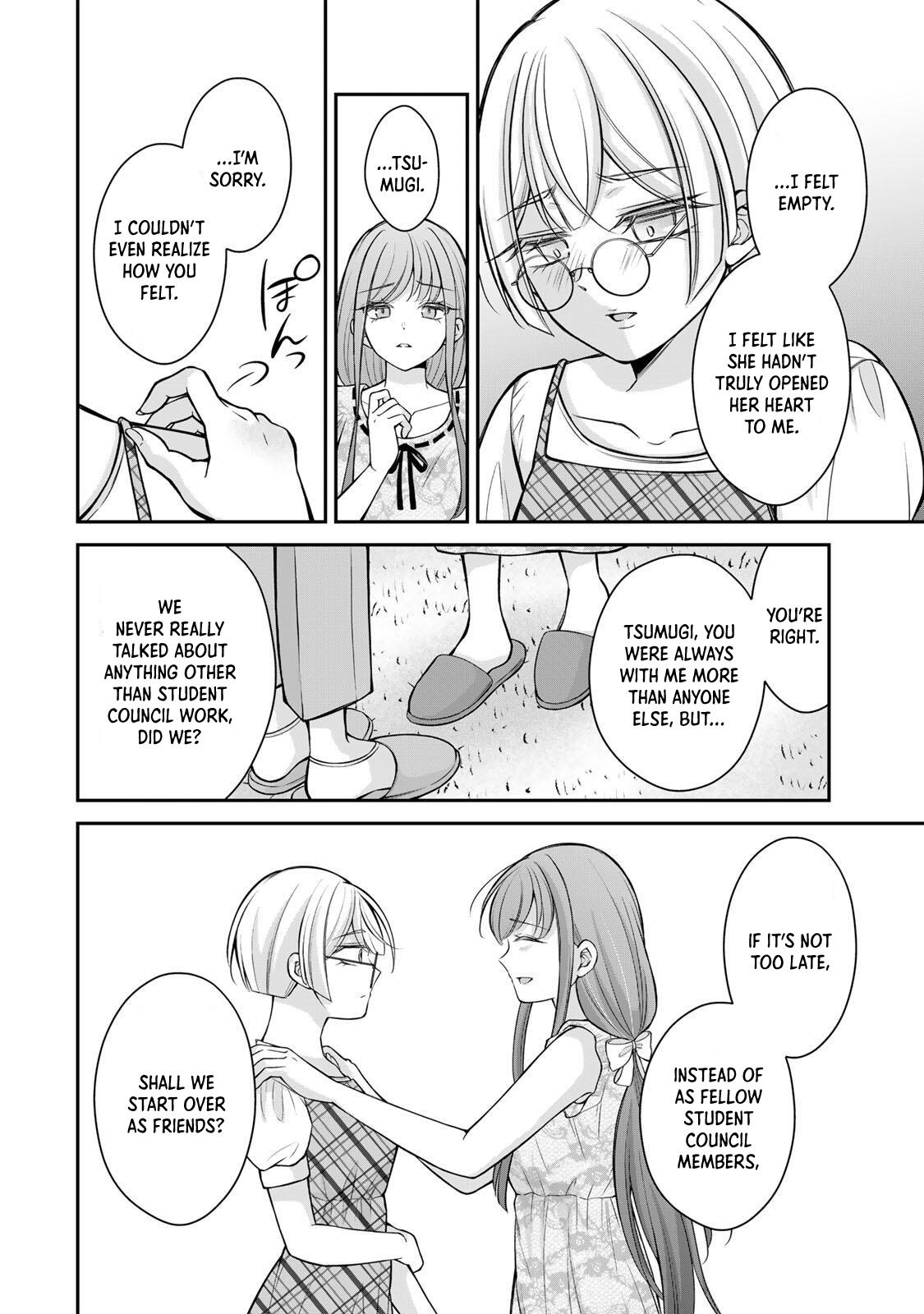 Namaiki Asahi-chan wo Wakarasetai Chap 22 - Next Chap 23