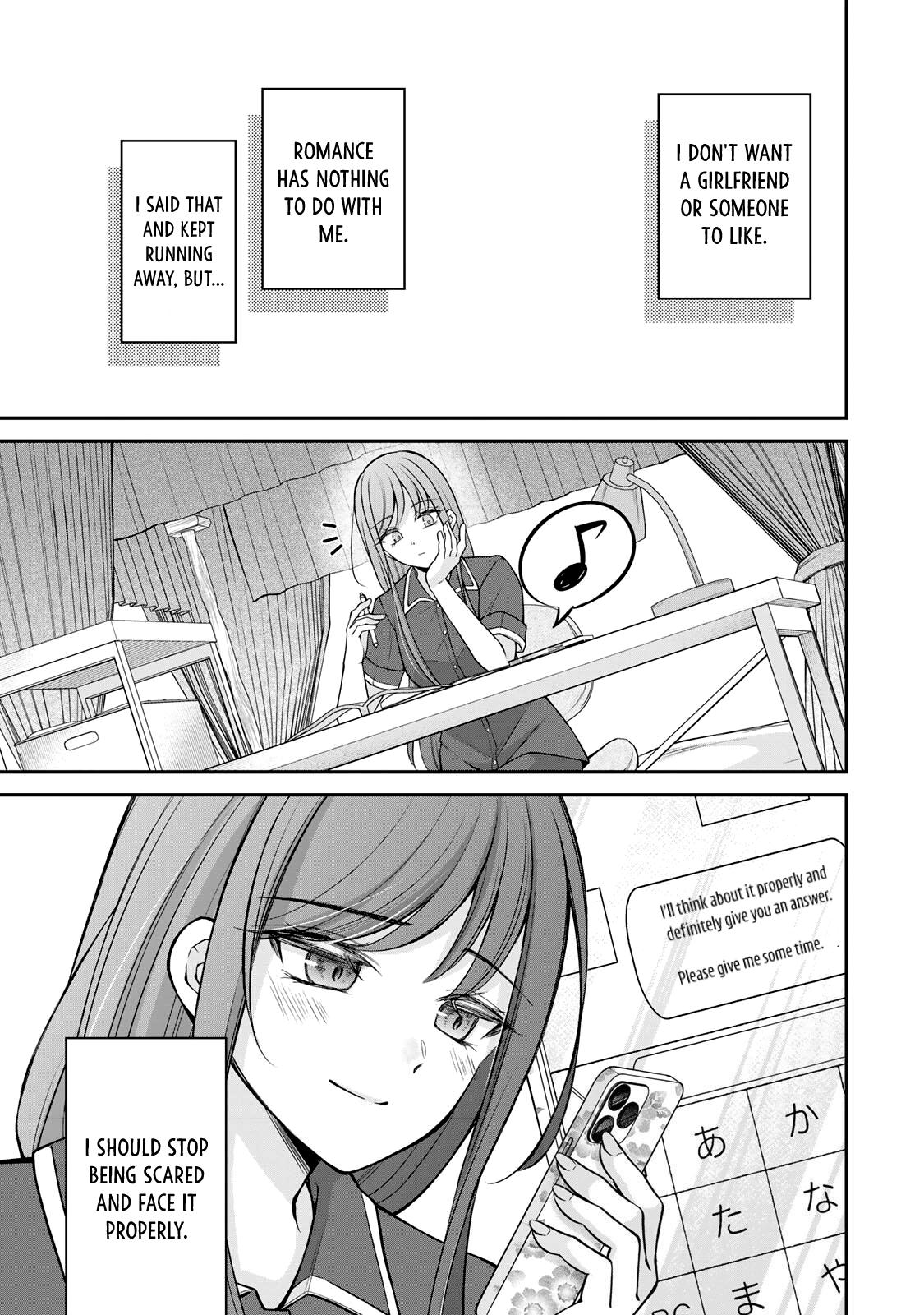Namaiki Asahi-chan wo Wakarasetai Chap 23 - Next Chap 24