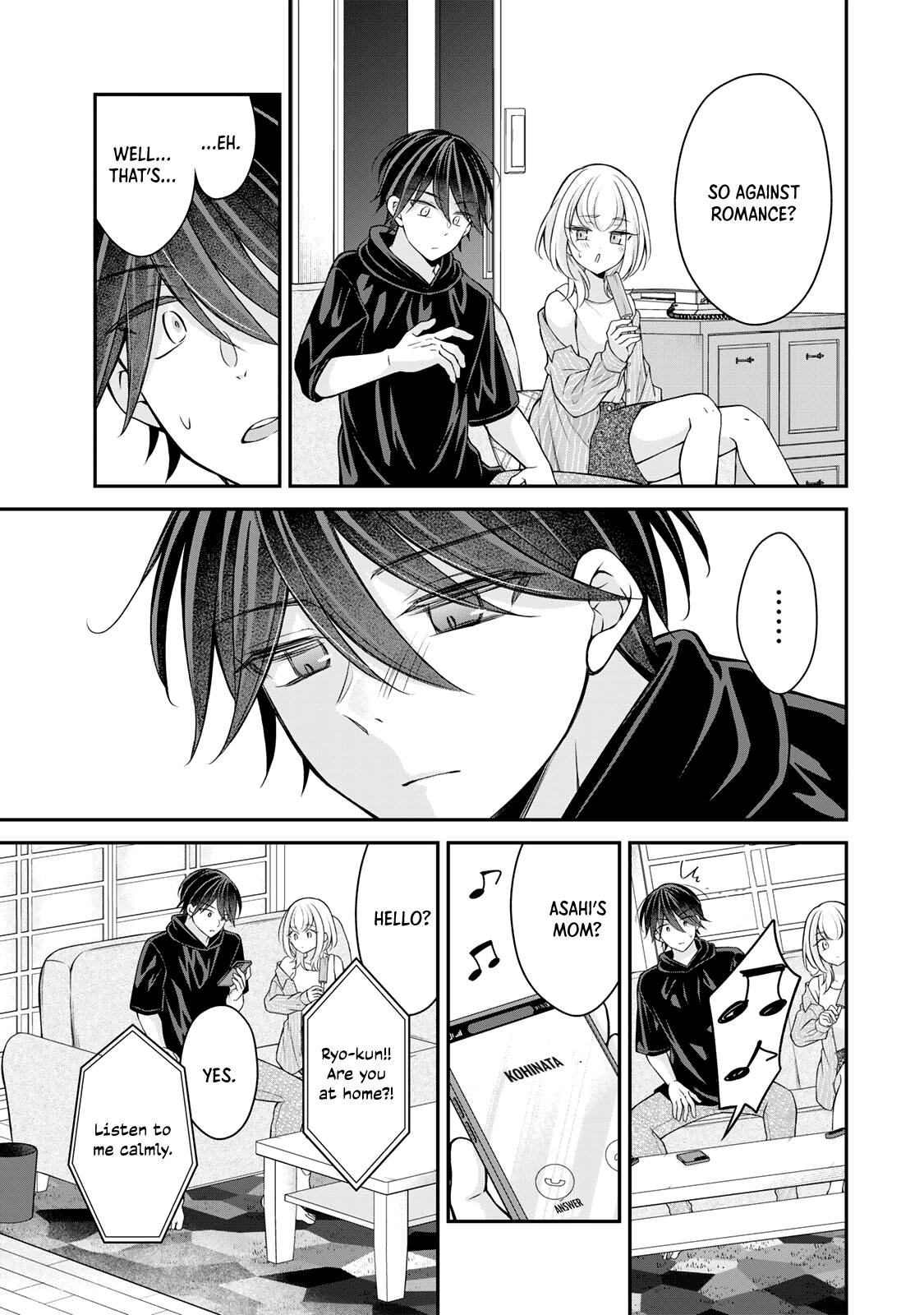 Namaiki Asahi-chan wo Wakarasetai Chap 23 - Next Chap 24