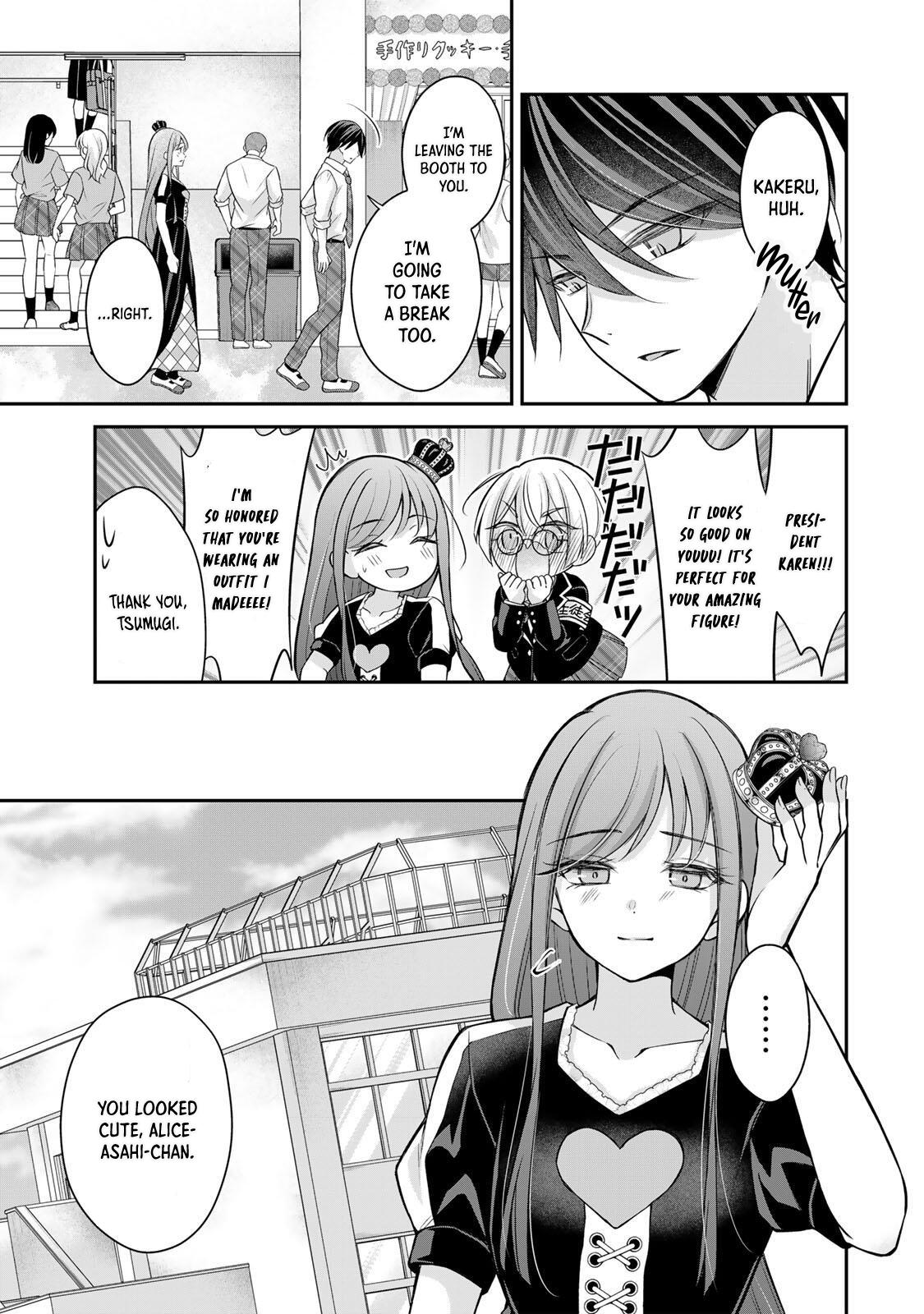 Namaiki Asahi-chan wo Wakarasetai Chap 24 - Next Chap 25