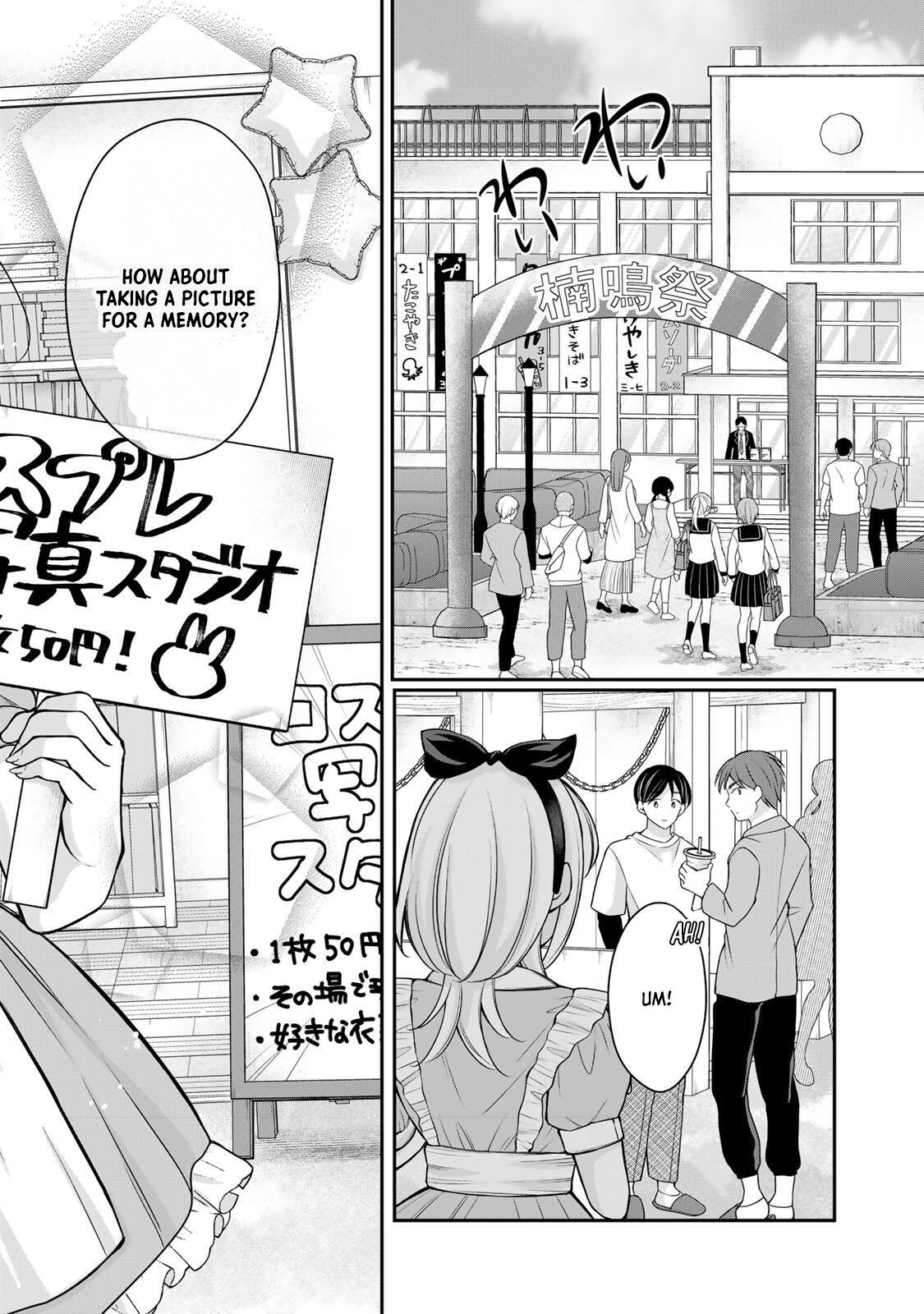 Namaiki Asahi-chan wo Wakarasetai Chap 24 - Next Chap 25