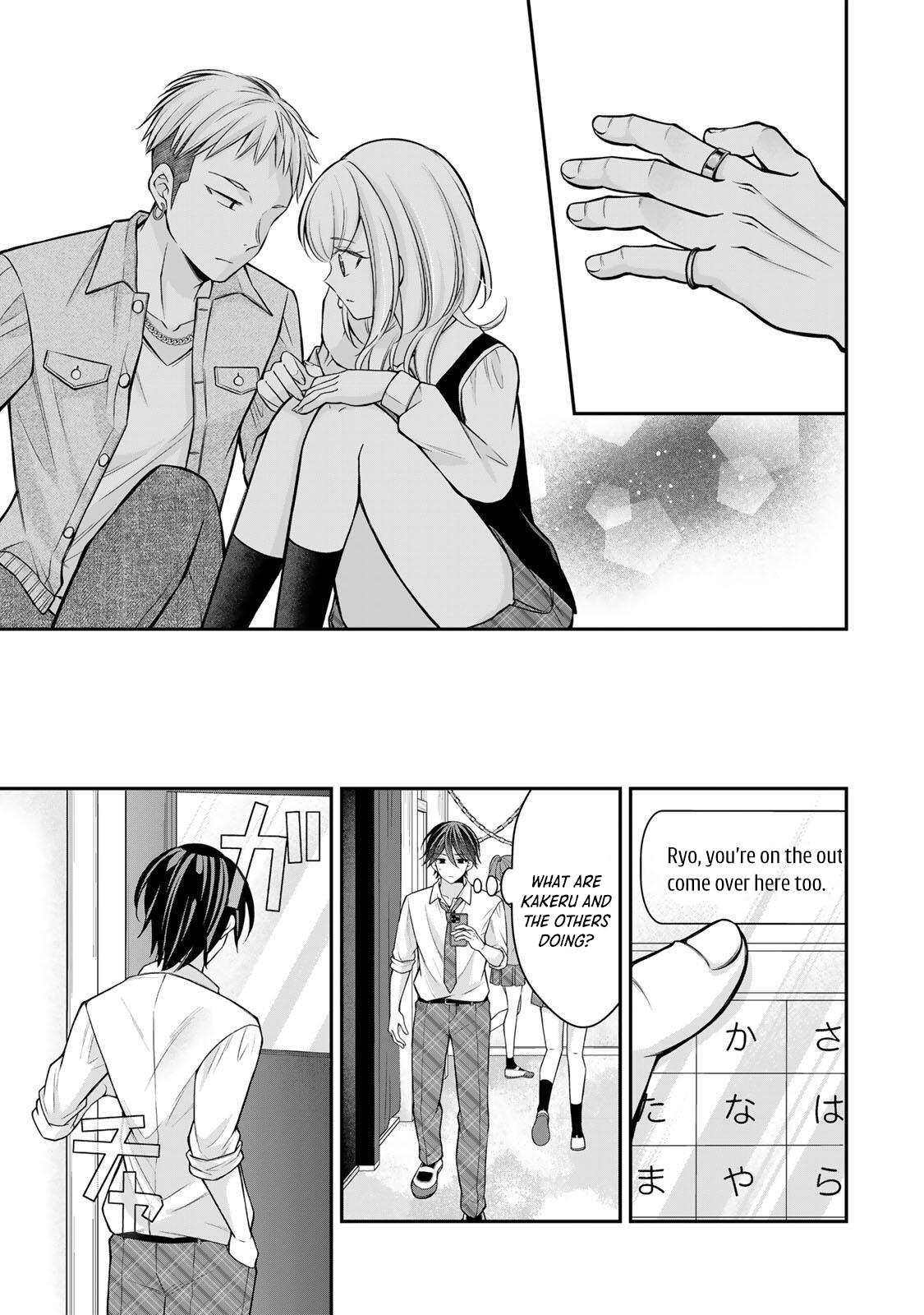Namaiki Asahi-chan wo Wakarasetai Chap 24 - Next Chap 25