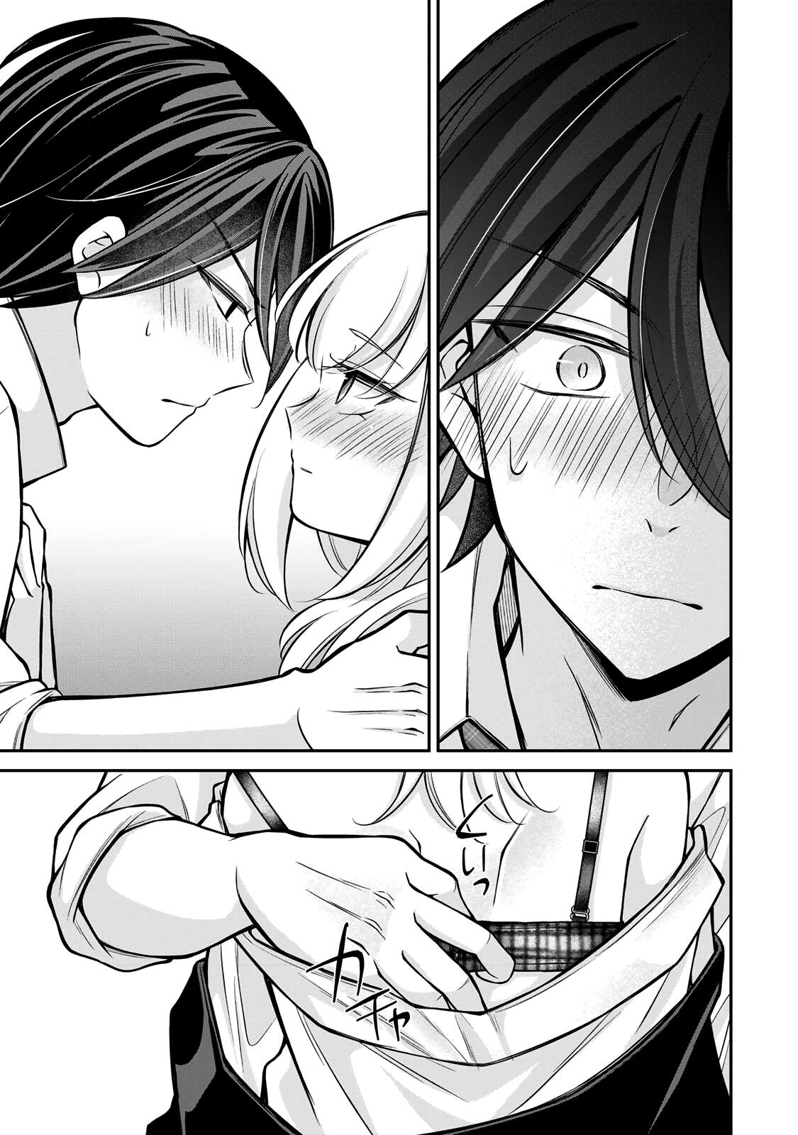 Namaiki Asahi-chan wo Wakarasetai Chap 25 - Next Chap 26